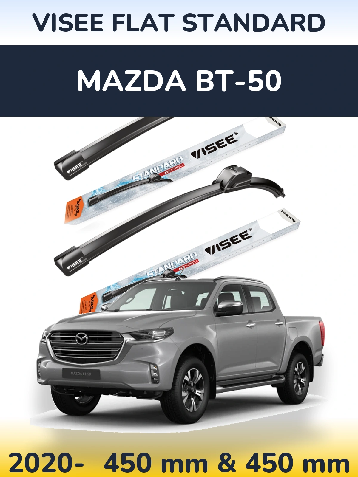 Комплект передних дворников VISEE FLAT STANDARD 450 & 450 мм для Mazda BT-50 2020-2026