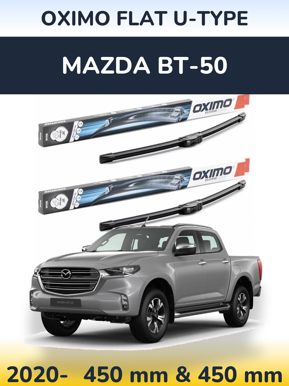 Комплект передних дворников Oximo Flat U-type 450 & 450 мм для Mazda BT-50 2020-2026