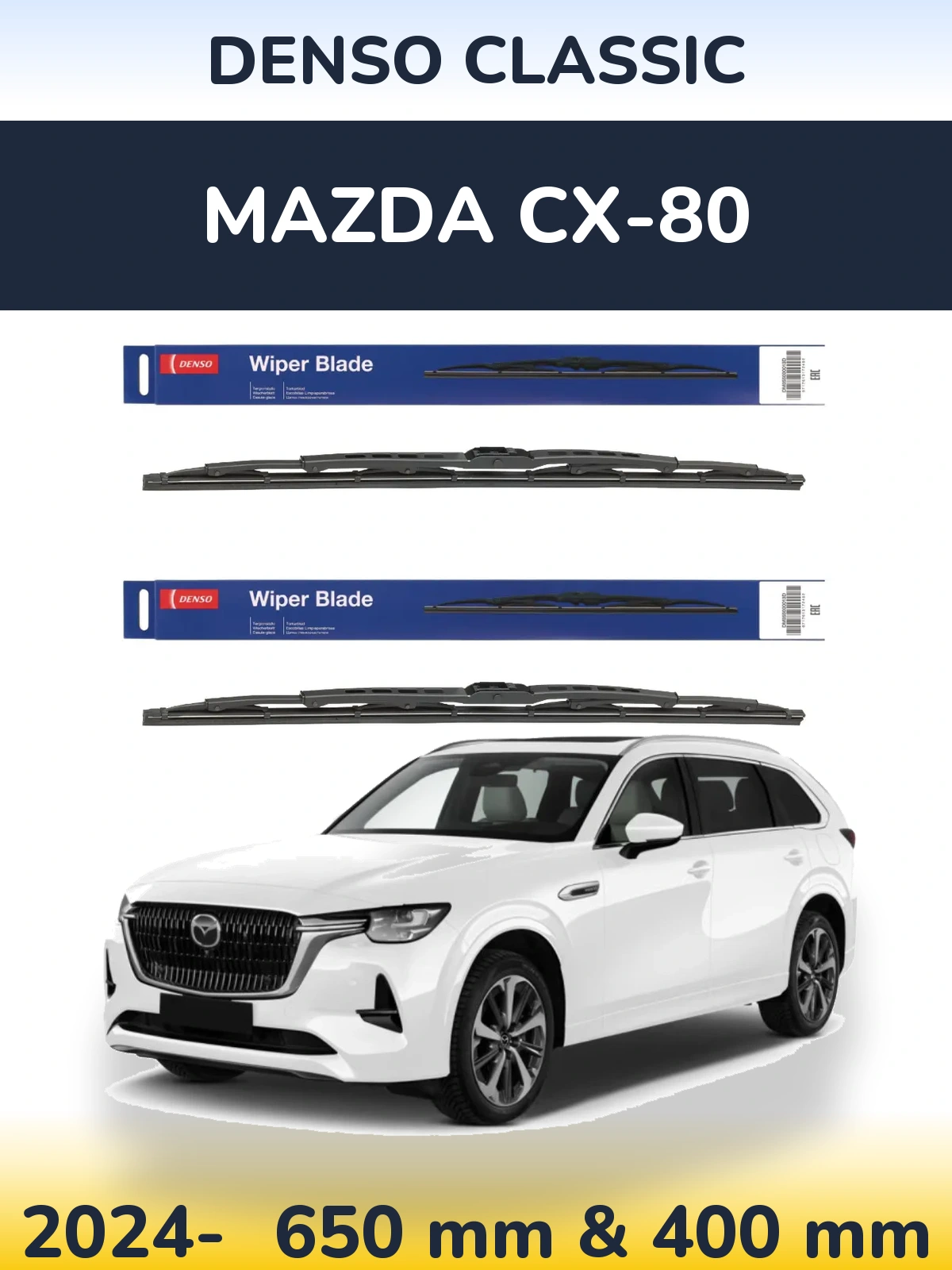 Komplet przednich wycieraczek Denso Classic 650 & 400 mm do Mazda CX-80 2024-2026