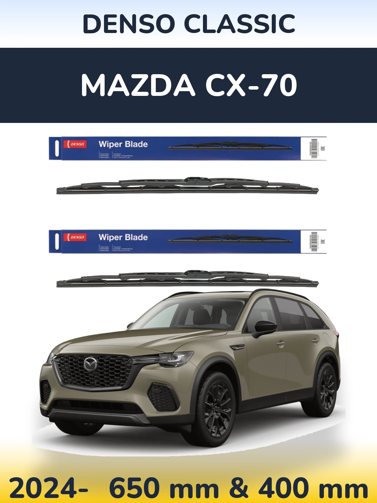 Front wiper blade set Denso Classic 650 & 400 mm for Mazda CX-70 2024-2026