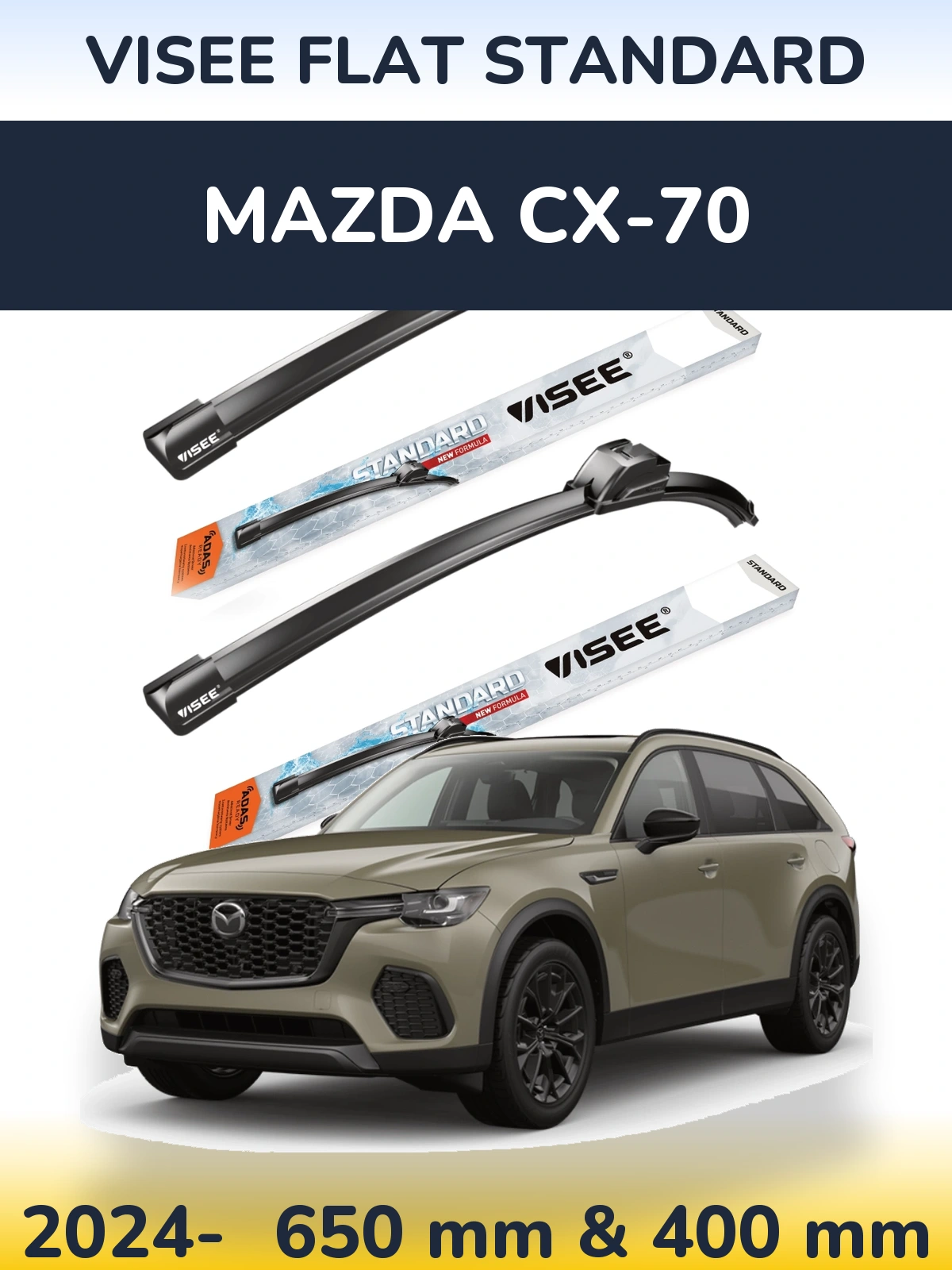 Комплект передних дворников VISEE FLAT STANDARD 650 & 400 мм для Mazda CX-70 2024-2026