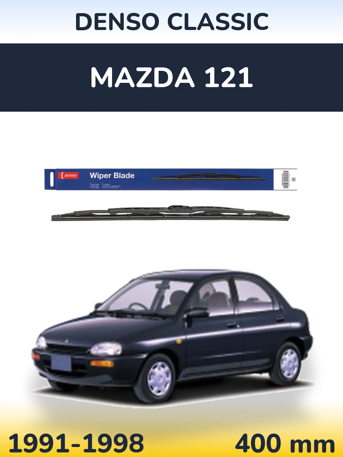 Tylna wycieraczka Denso Classic 400 mm do Mazda 121 1991-1998