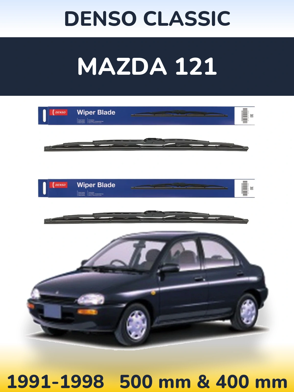 Комплект передніх щіток Denso Classic 500 & 400 мм для Mazda 121 1991-1998