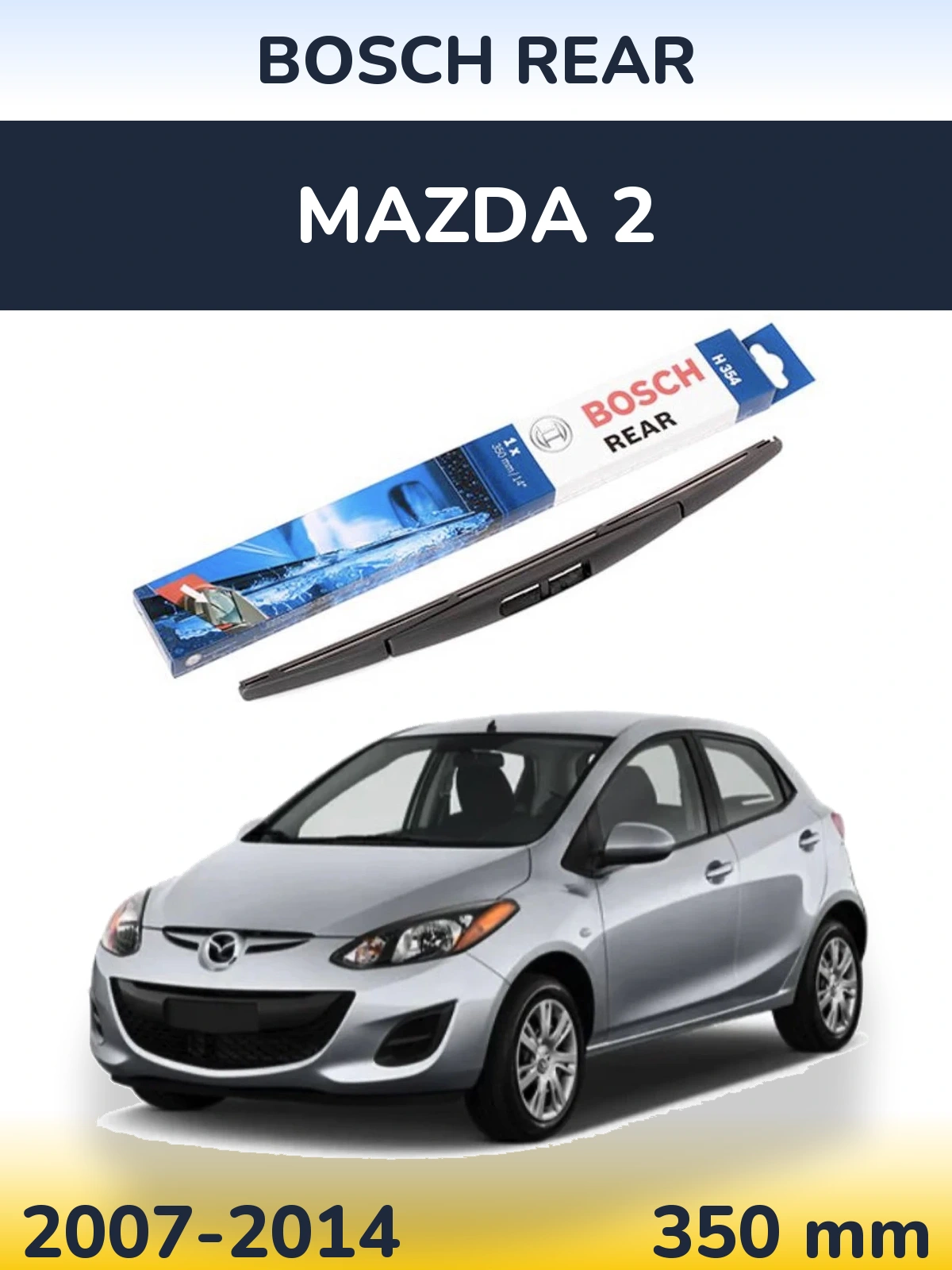 Задний дворник BOSCH Rear 350 мм для Mazda 2 2007-2014