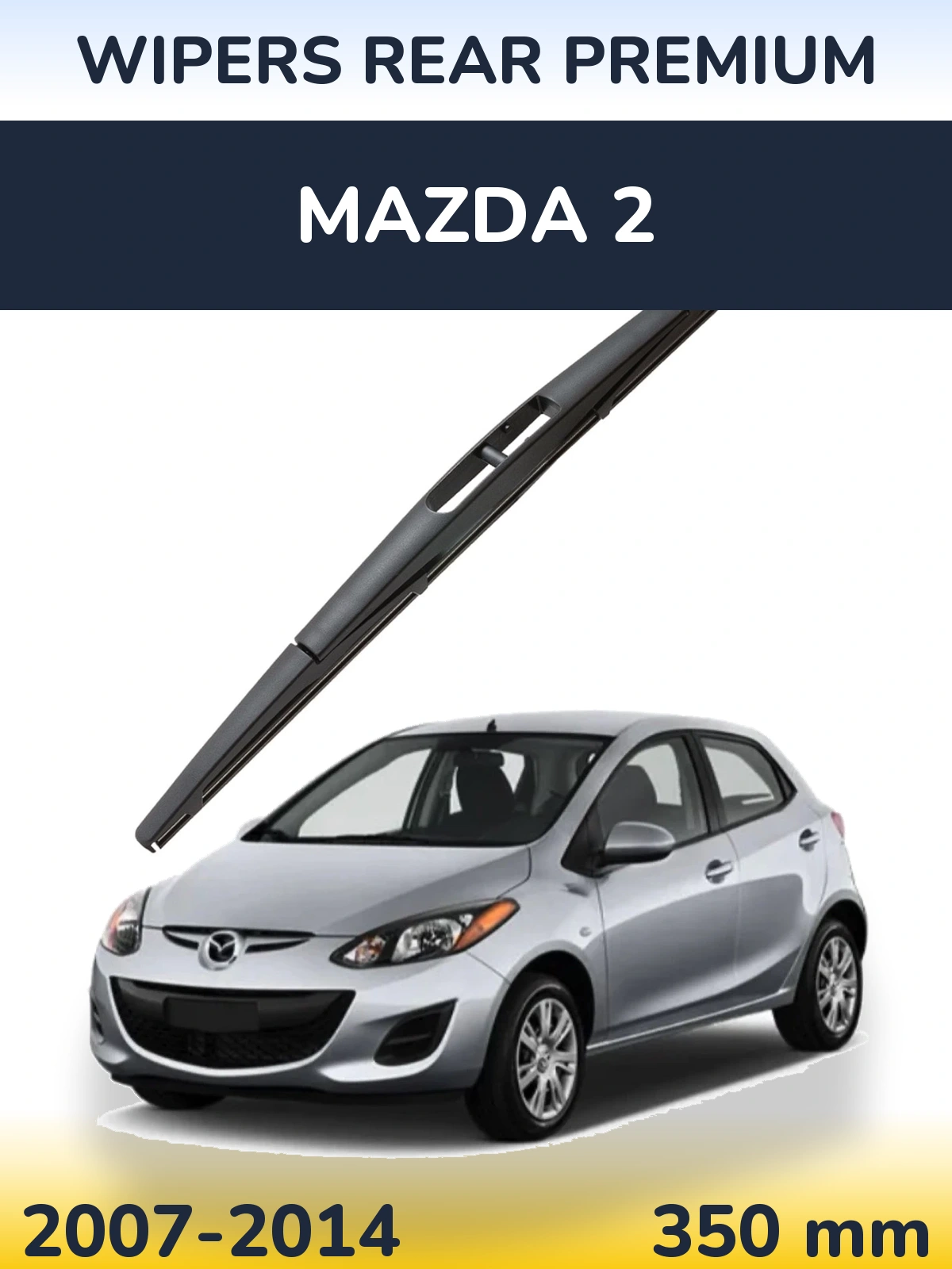 Задний дворник WIPERS REAR PREMIUM 350 мм для Mazda 2 2007-2014