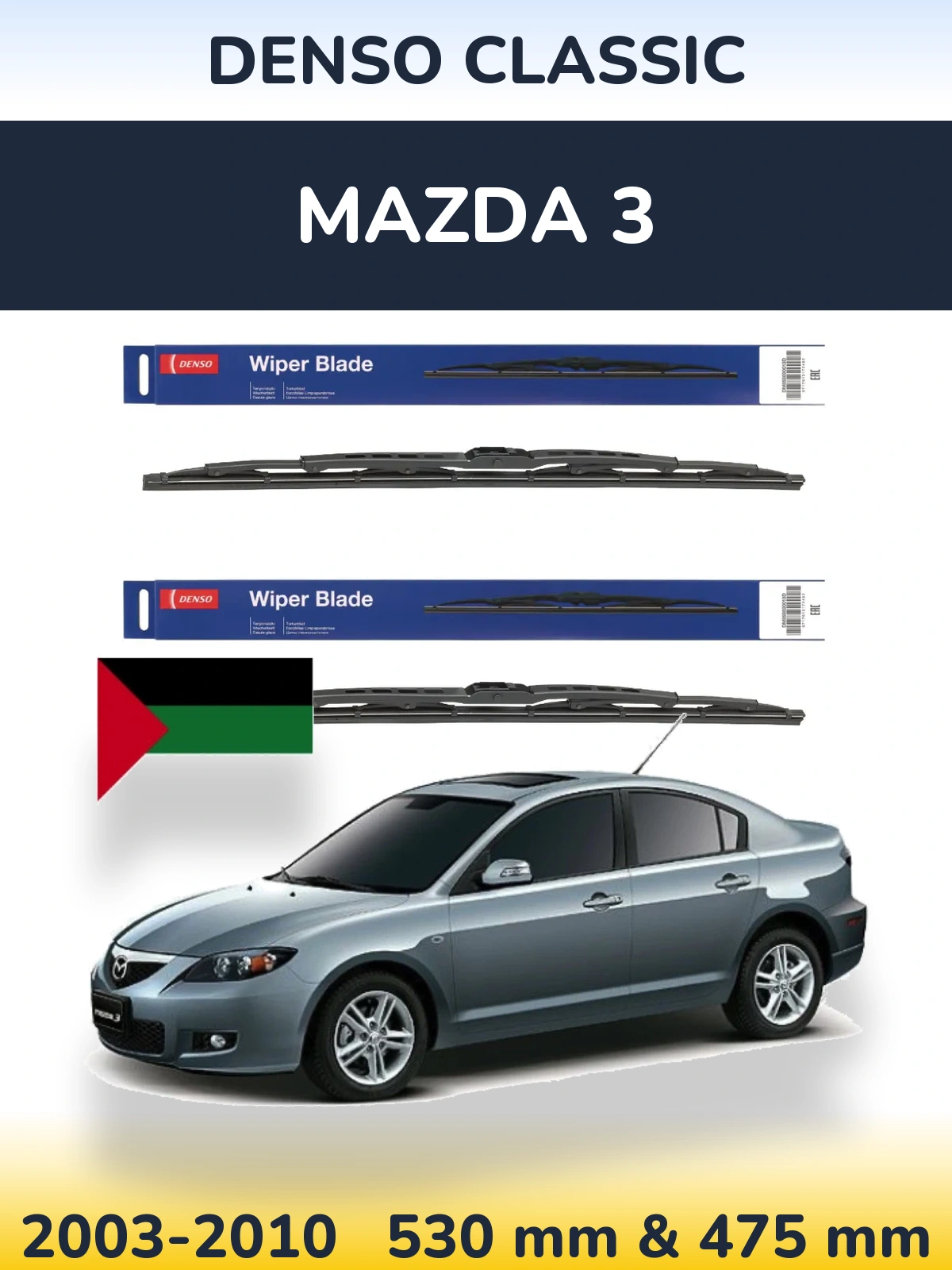 Komplet przednich wycieraczek Denso Classic 530 & 475 mm do Mazda 3 2003-2010