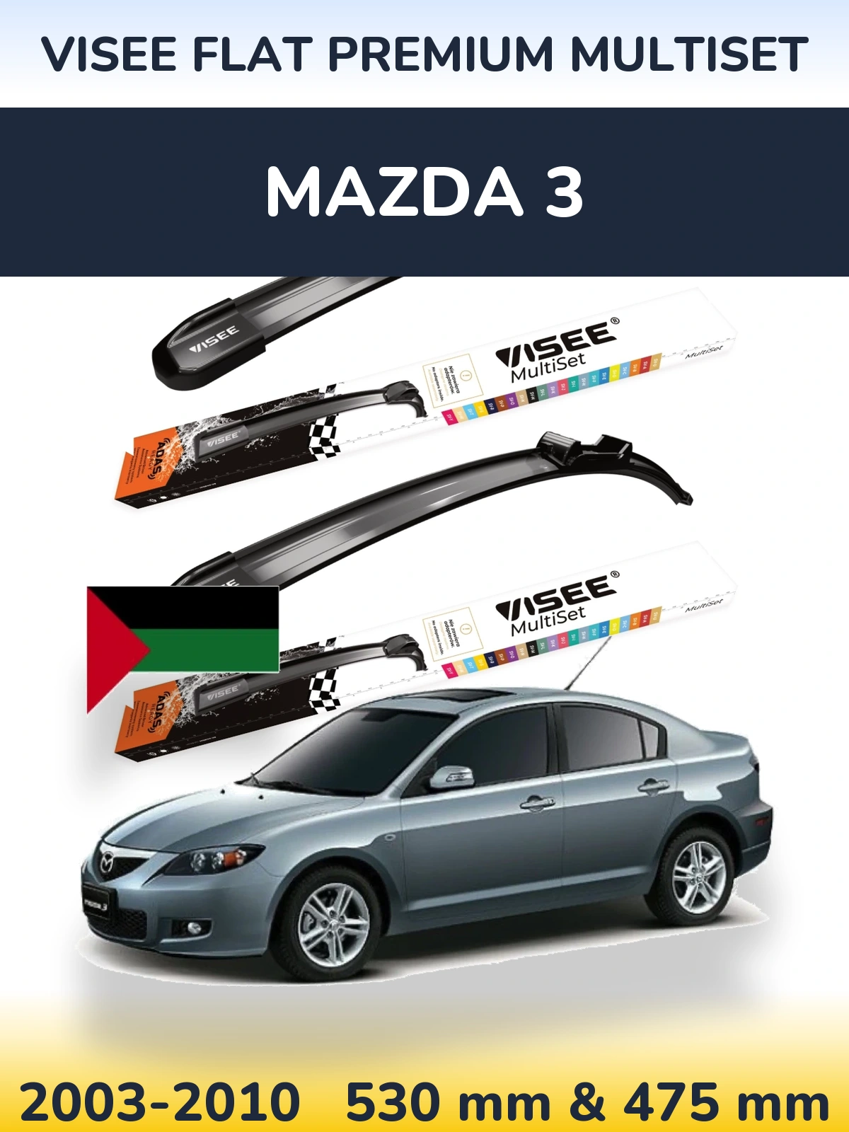 Komplet przednich wycieraczek VISEE FLAT PREMIUM MultiSet 530 & 475 mm do Mazda 3 2003-2010