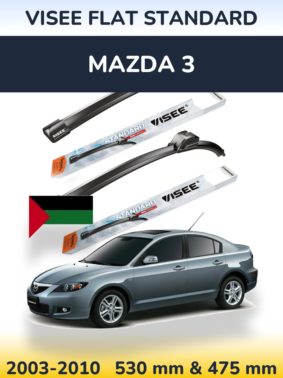 Komplet przednich wycieraczek VISEE FLAT STANDARD 530 & 475 mm do Mazda 3 2003-2010