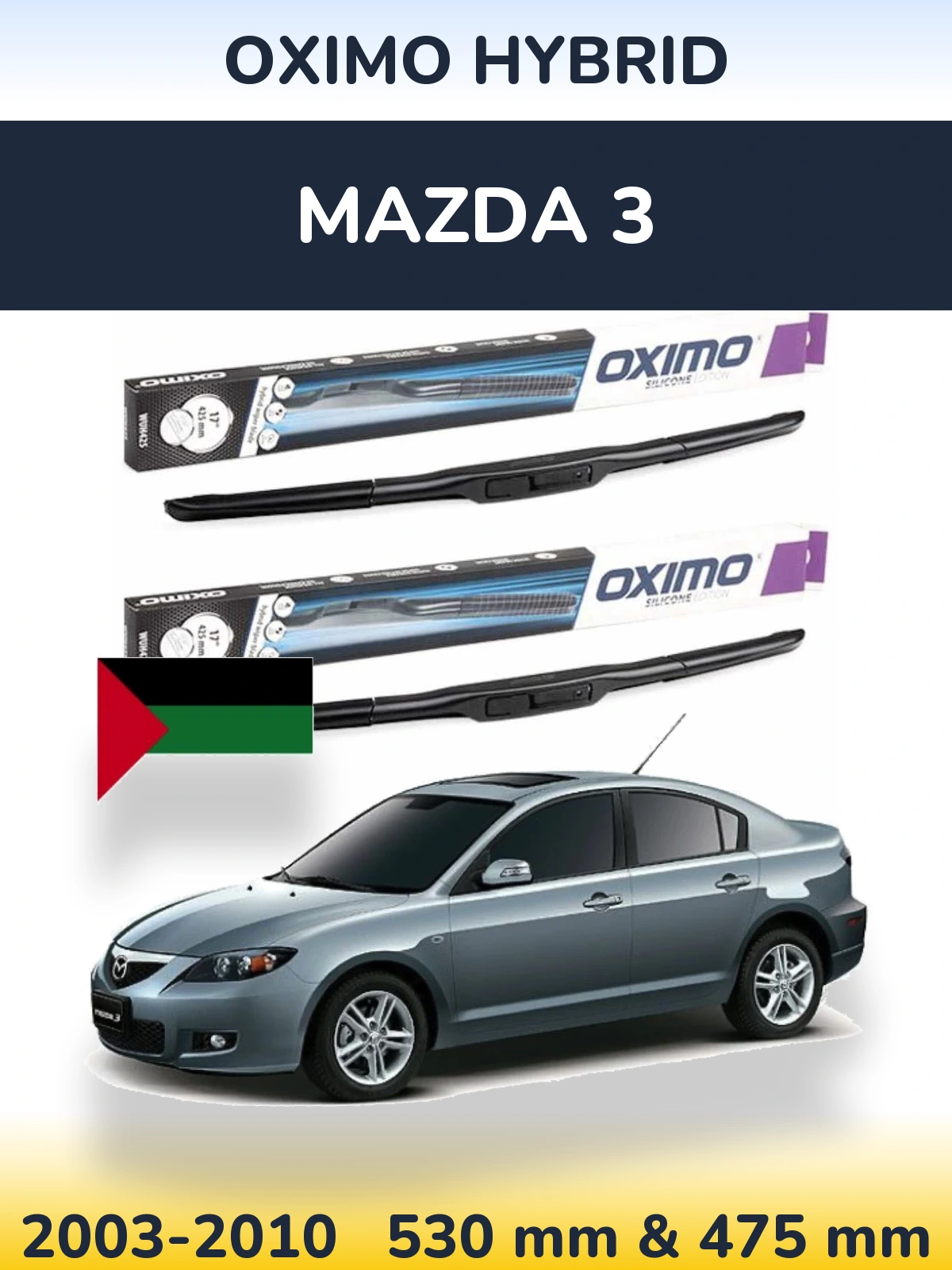 Komplet przednich wycieraczek Oximo Hybrid 530 & 475 mm do Mazda 3 2003-2010