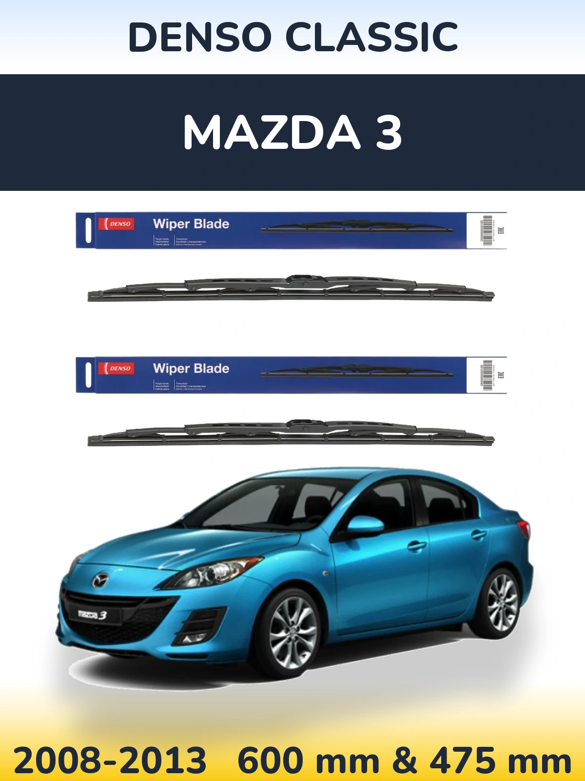 Front wiper blade set Denso Classic 600 & 475 mm for Mazda 3 2008-2013