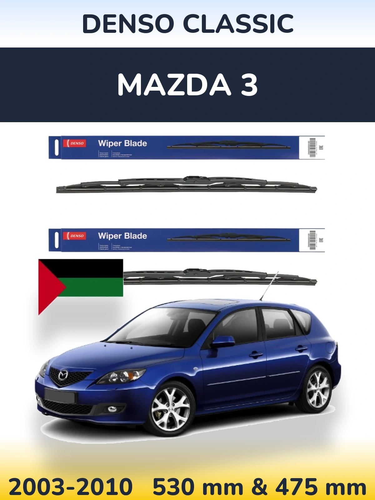 Komplet przednich wycieraczek Denso Classic 530 & 475 mm do Mazda 3 2003-2010