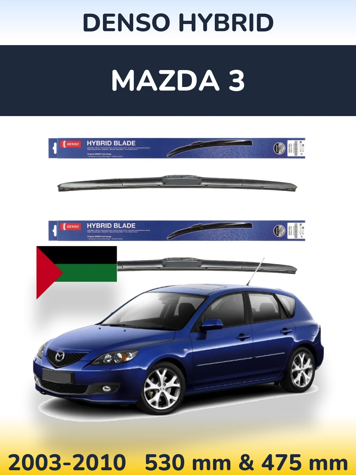 Komplet przednich wycieraczek Denso Hybrid 530 & 475 mm do Mazda 3 2003-2010