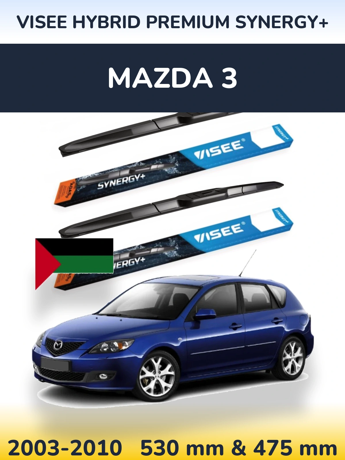 Komplet przednich wycieraczek VISEE HYBRID PREMIUM SYNERGY+ 530 & 475 mm do Mazda 3 2003-2010