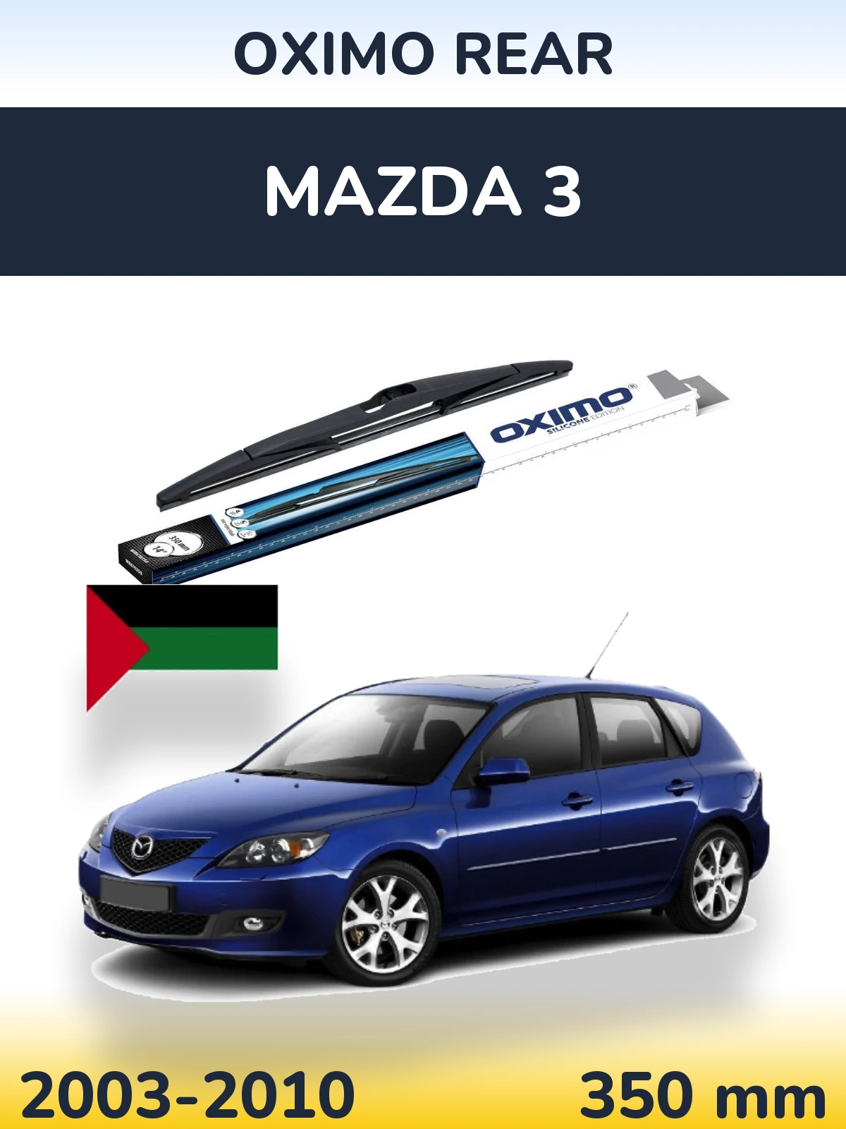 Rear wiper blade Oximo Rear 350 mm for Mazda 3 2003-2010