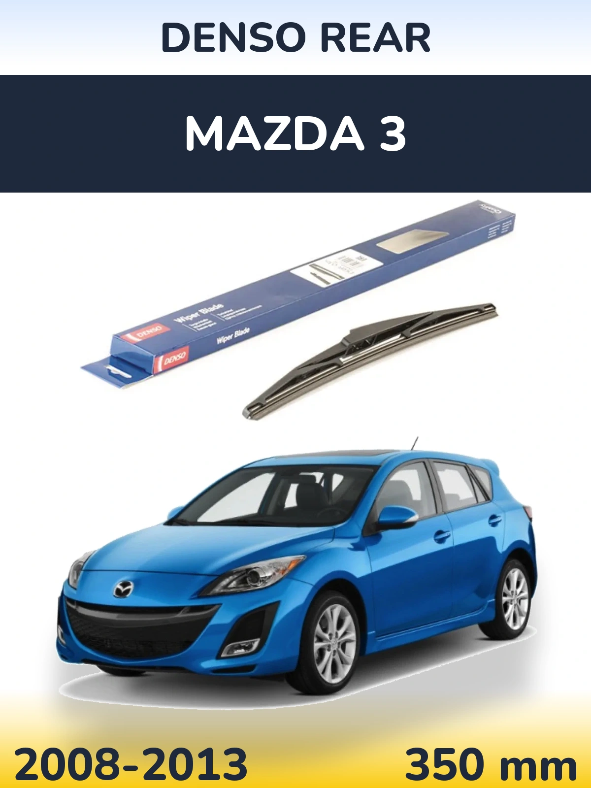 Задний дворник Denso Rear 350 мм для Mazda 3 2008-2013