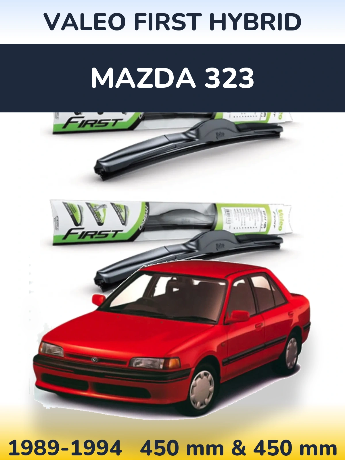 Комплект передних дворников Valeo First Hybrid 450 & 450 мм для Mazda 323 1989-1994