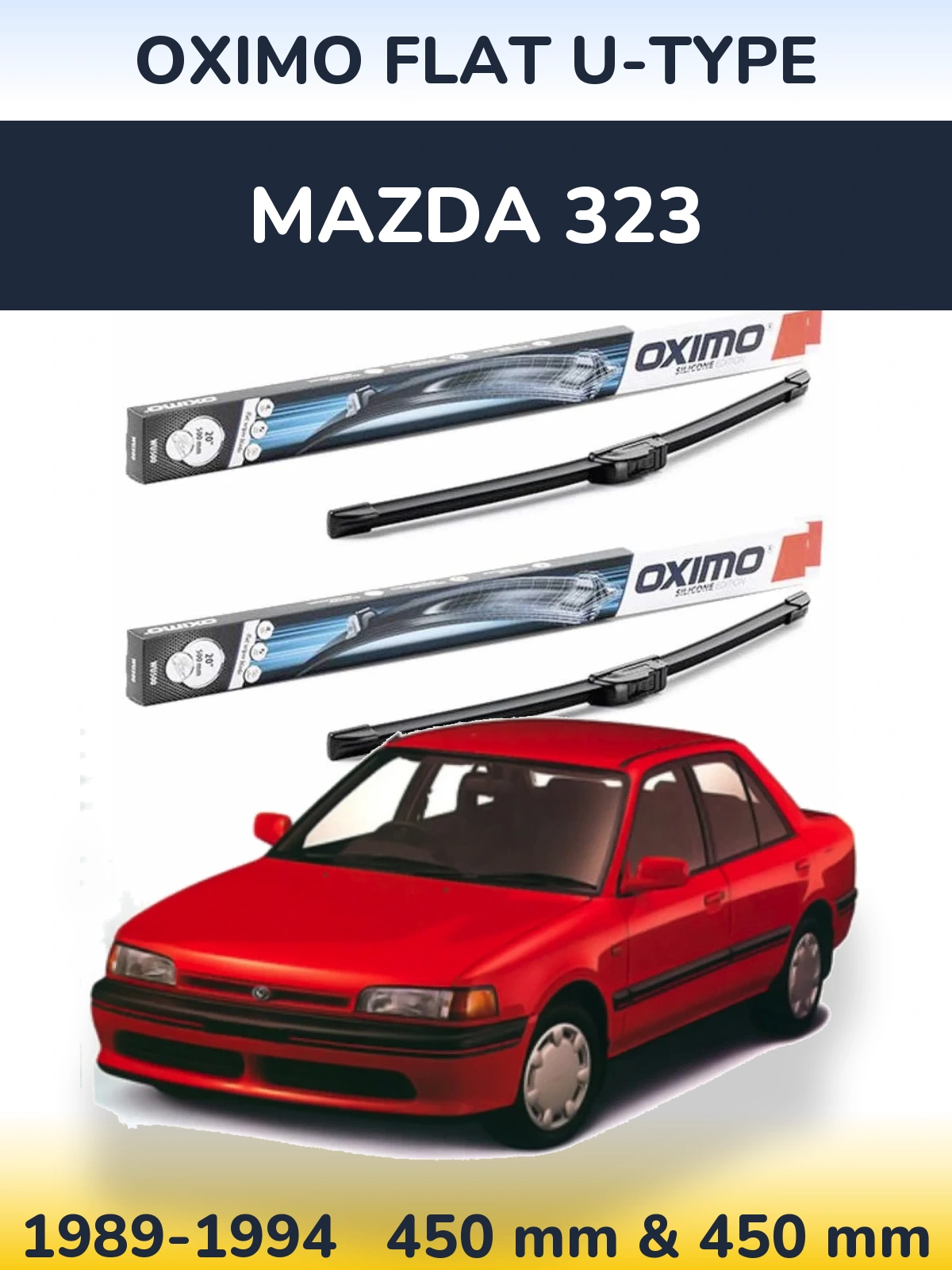 Комплект передних дворников Oximo Flat U-type 450 & 450 мм для Mazda 323 1989-1994