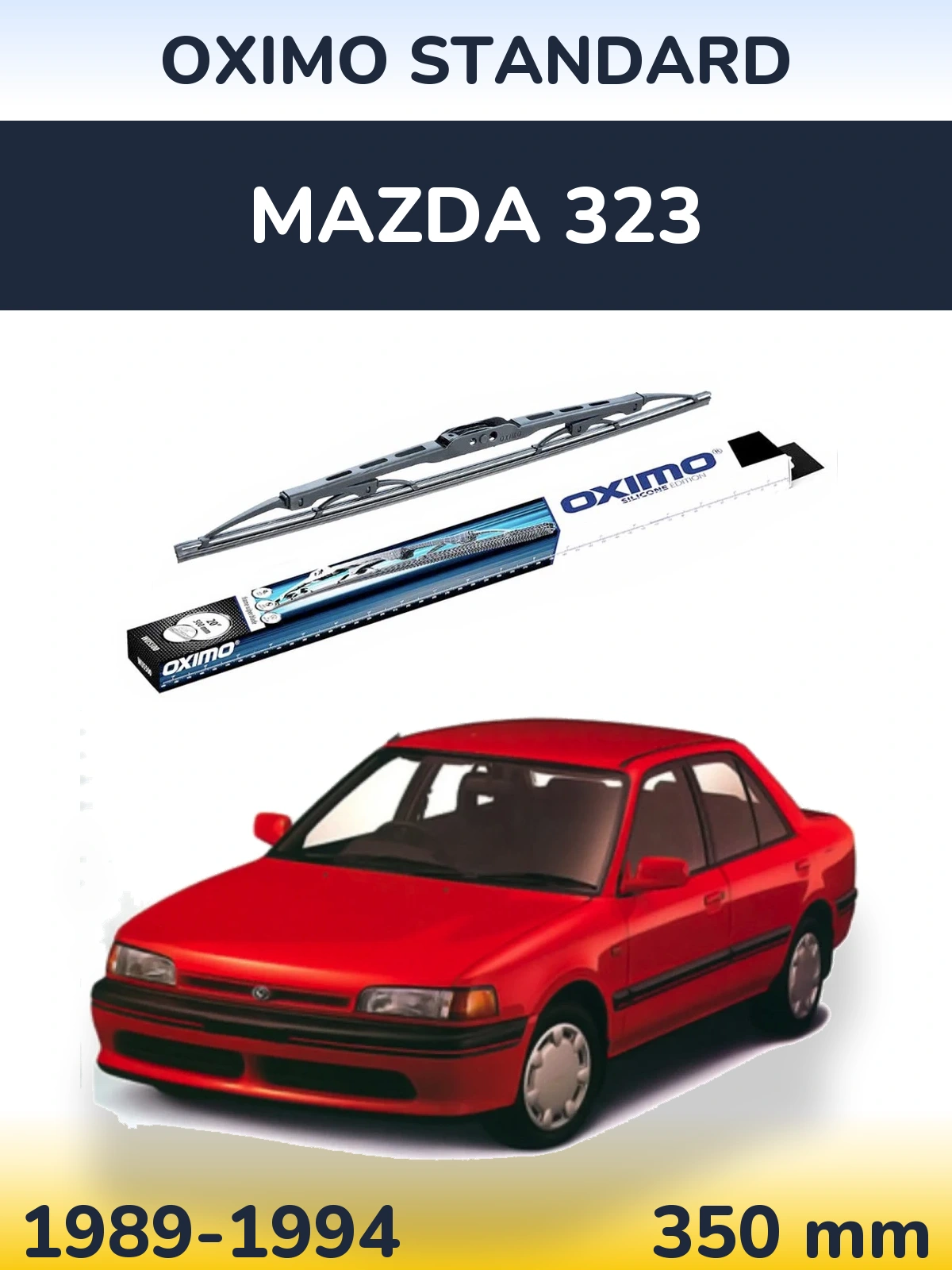 Tylna wycieraczka Oximo Standard 350 mm do Mazda 323 1989-1994
