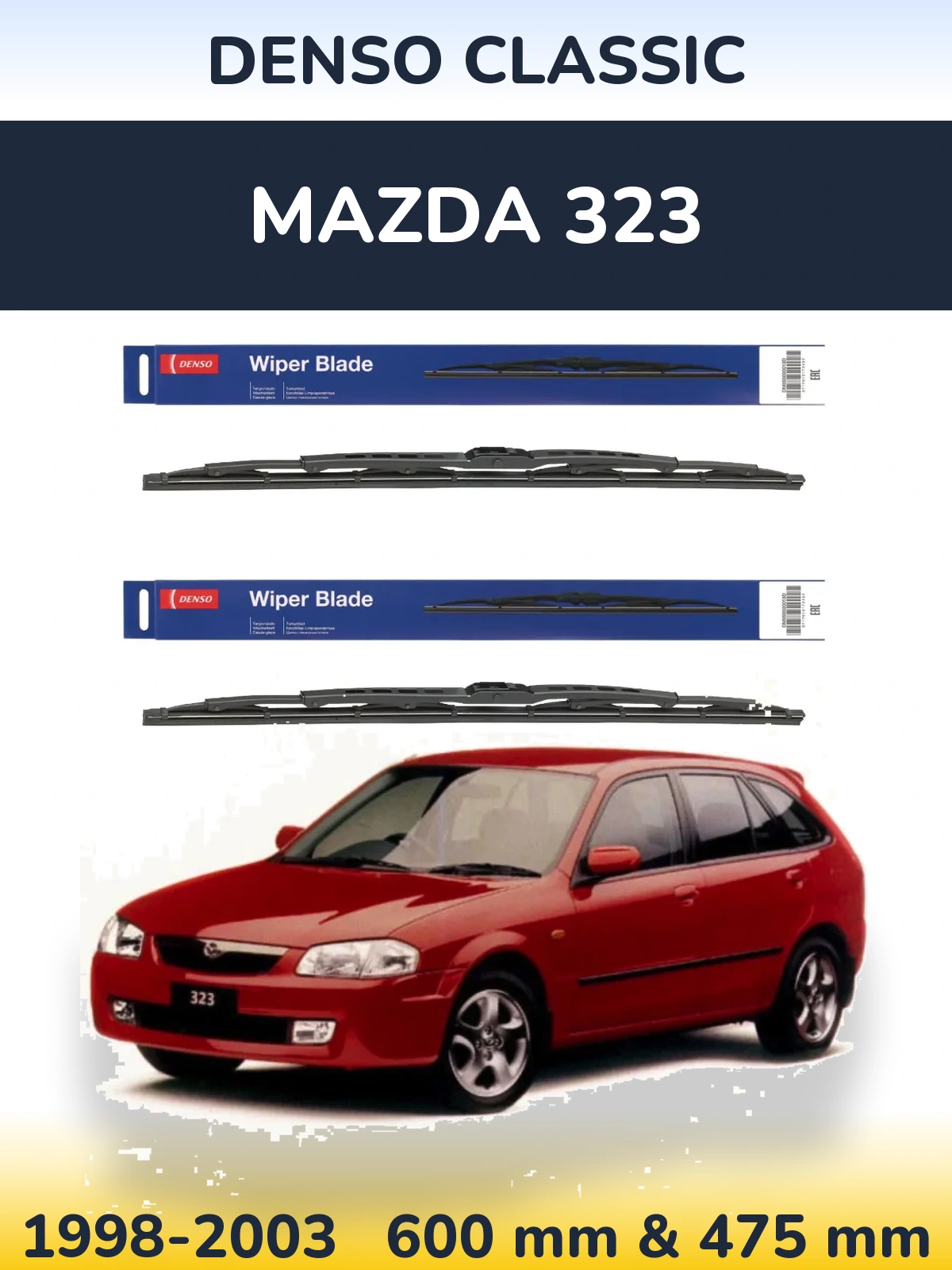 Front wiper blade set Denso Classic 600 & 475 mm for Mazda 323 1998-2003