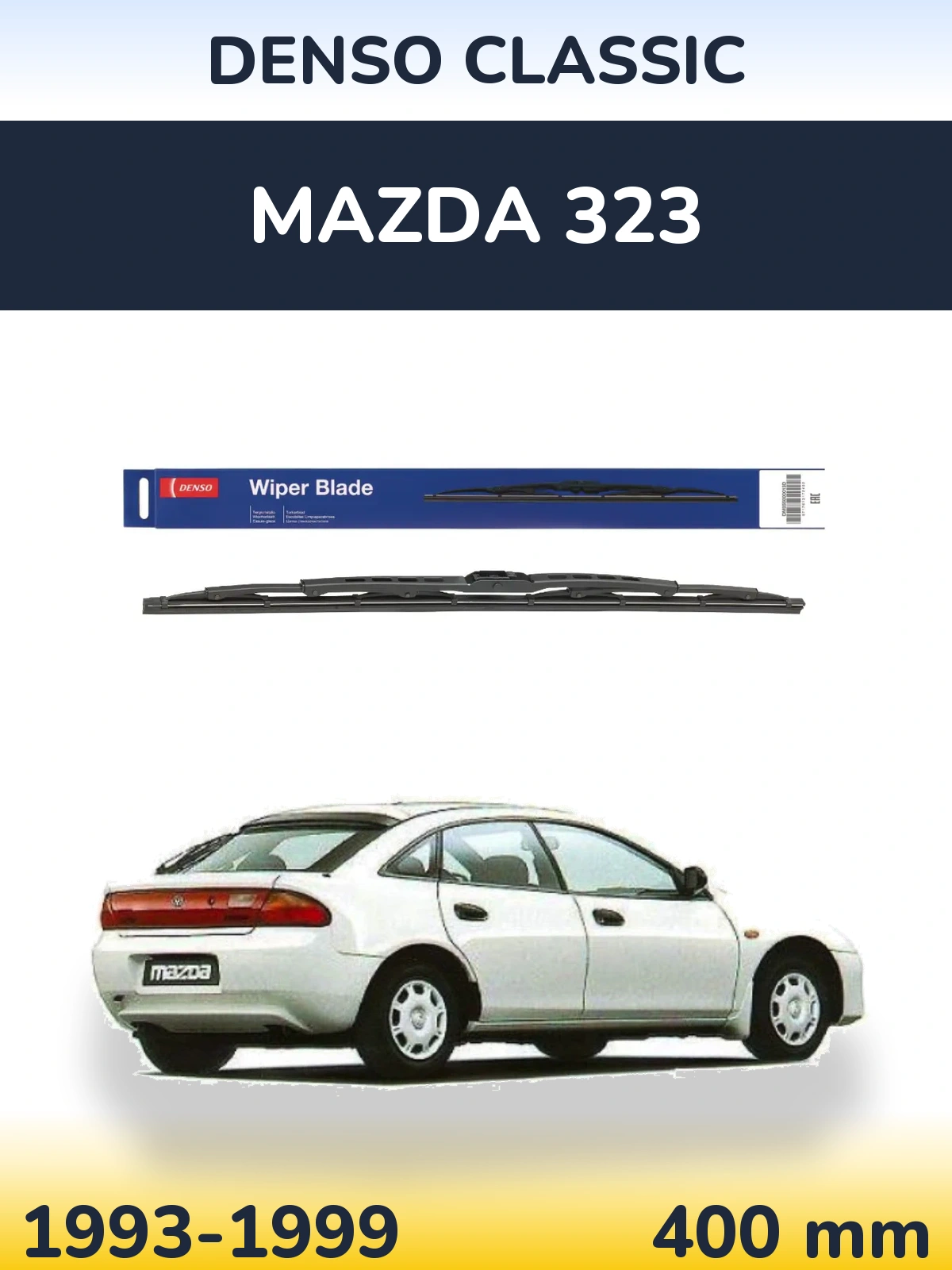 Задний дворник Denso Classic 400 мм для Mazda 323 1993-1999