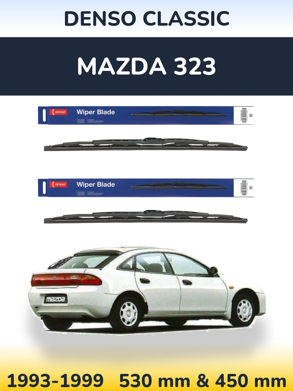 Комплект передних дворников Denso Classic 530 & 450 мм для Mazda 323 1993-1999