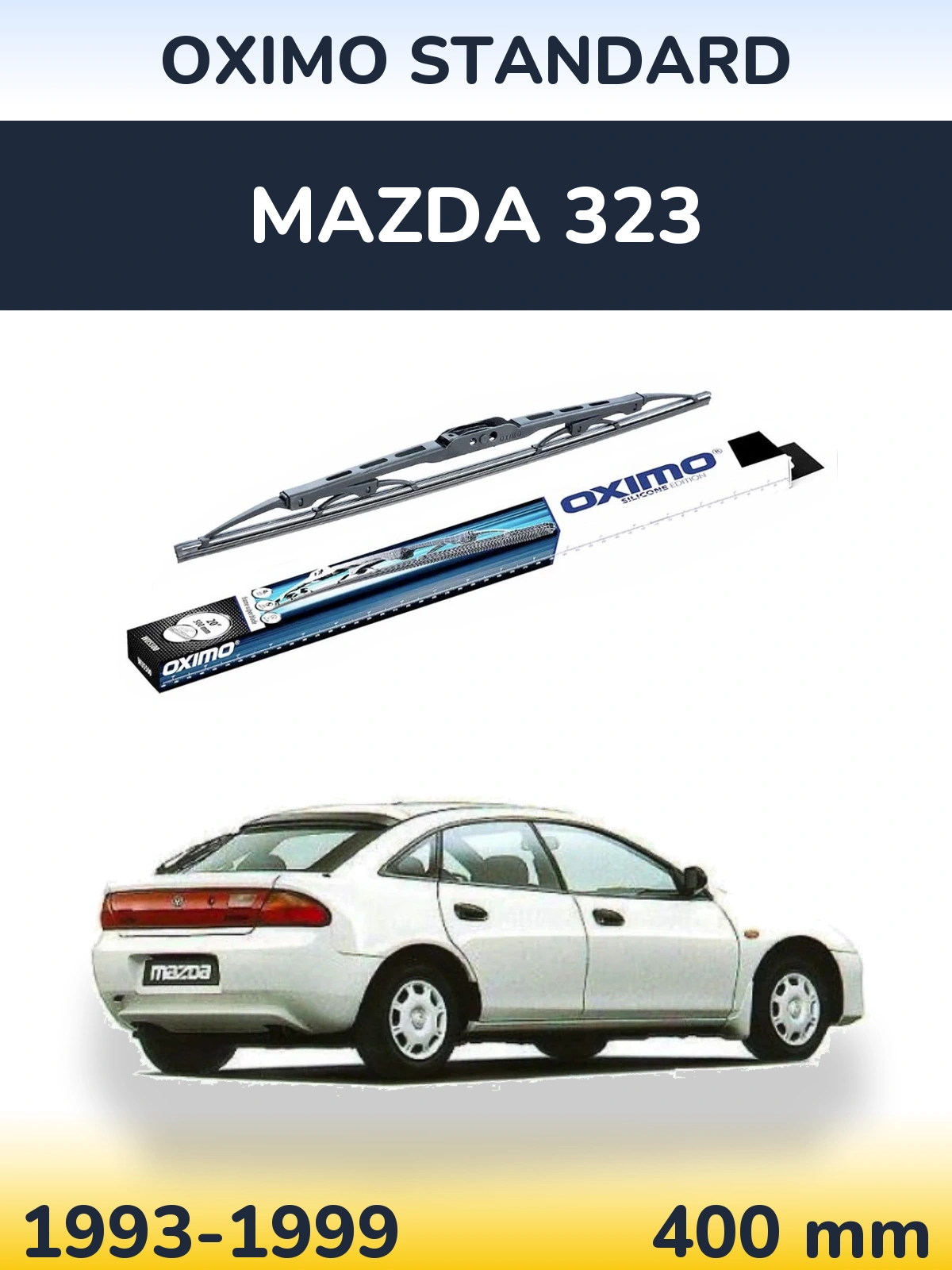 Задний дворник Oximo Standard 400 мм для Mazda 323 1993-1999