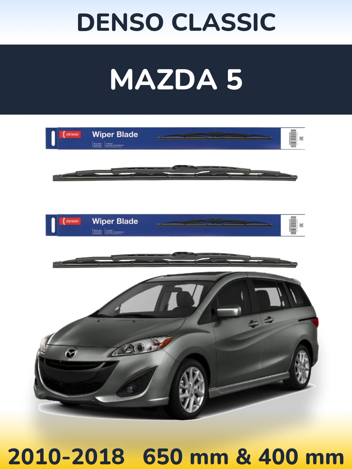 Front wiper blade set Denso Classic 650 & 400 mm for Mazda 5 2010-2018