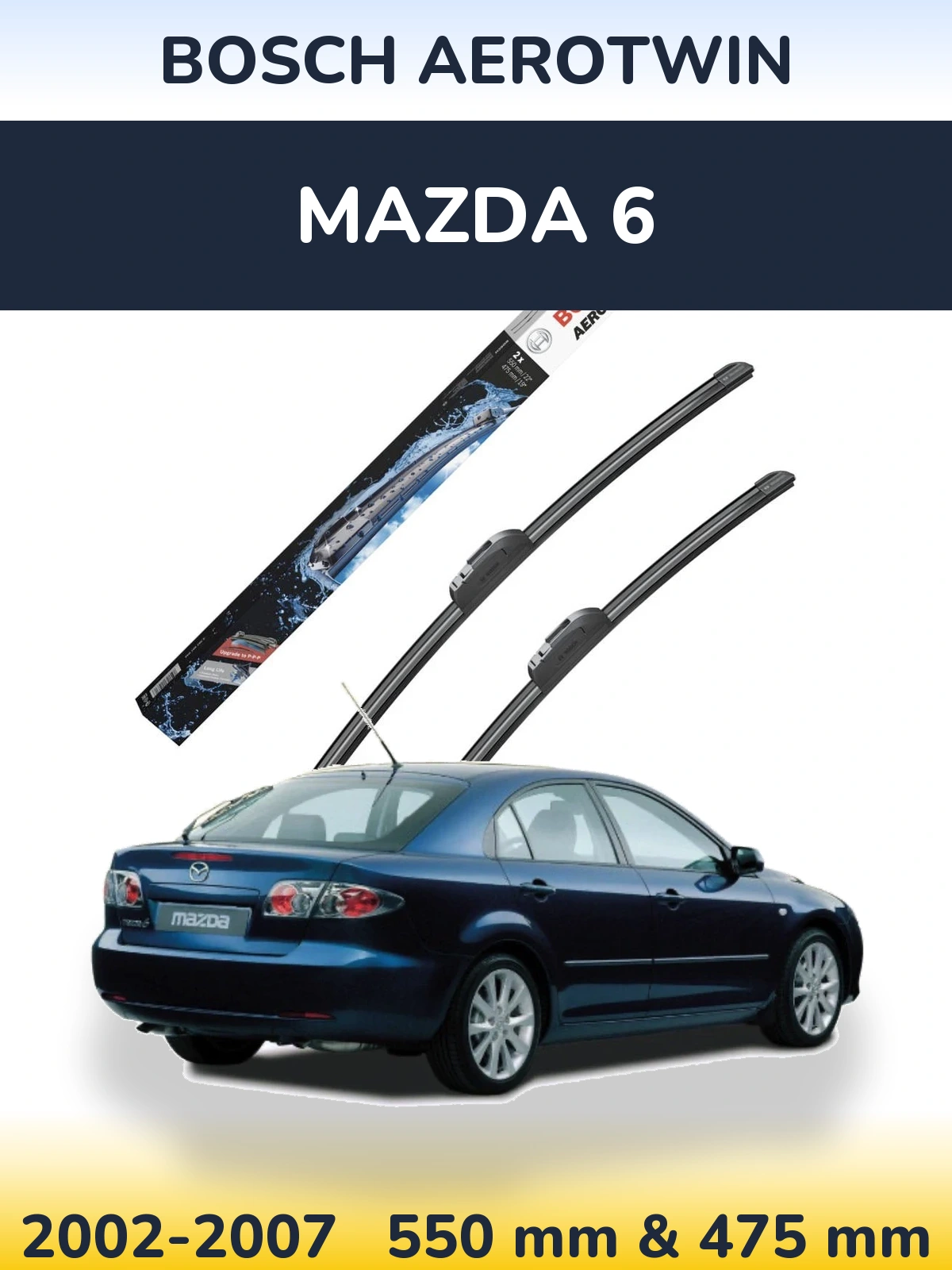 Комплект передних дворников BOSCH AeroTwin 550 & 475 мм для Mazda 6 2002-2007