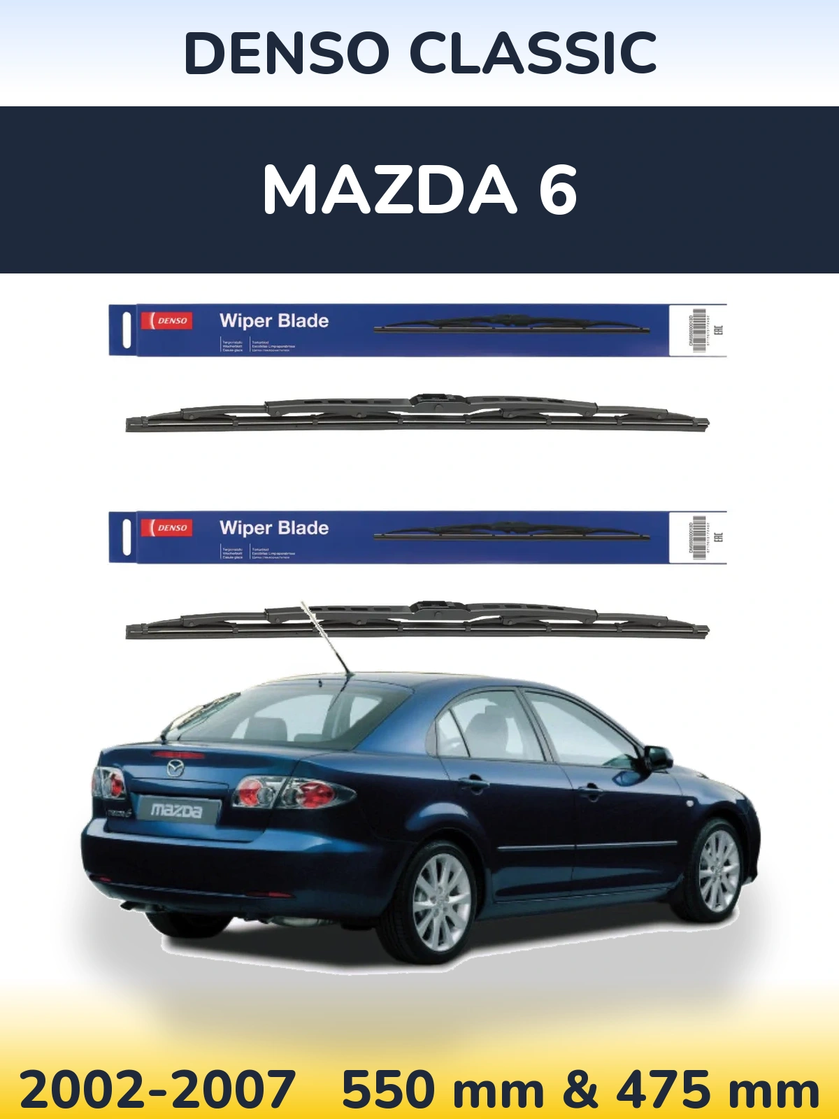 Front wiper blade set Denso Classic 550 & 475 mm for Mazda 6 2002-2007