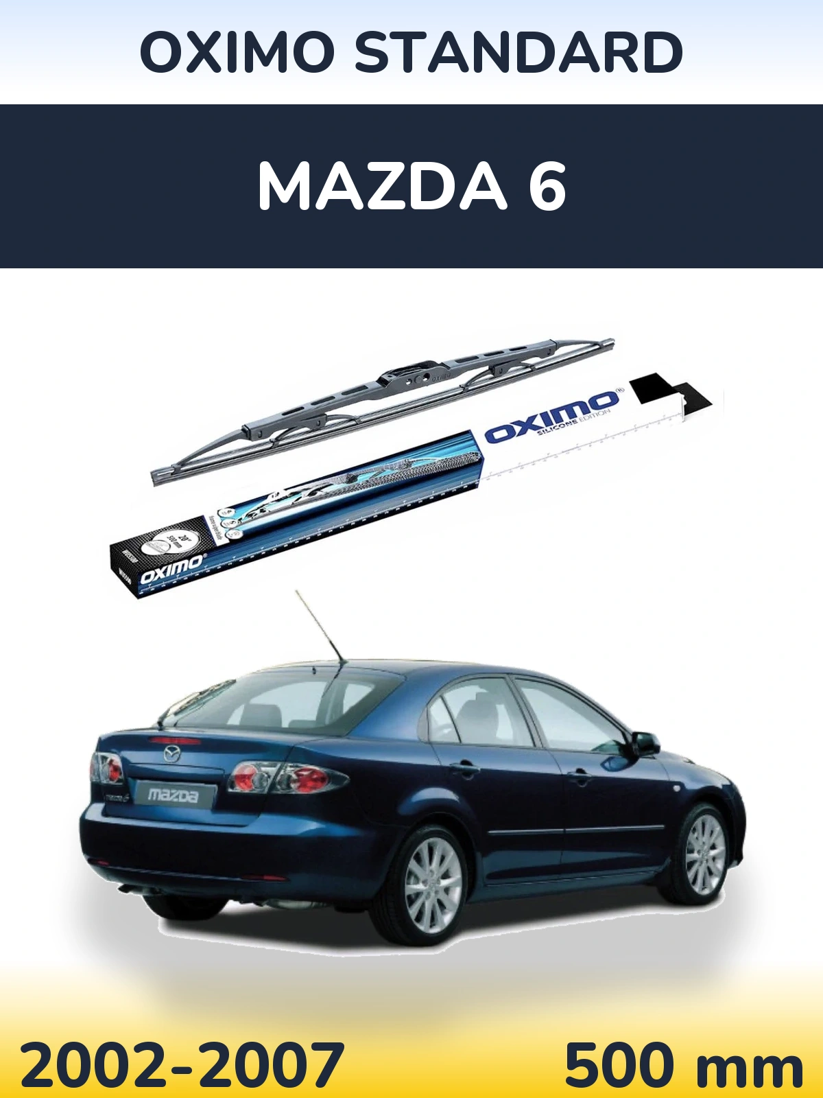 Задний дворник Oximo Standard 500 мм для Mazda 6 2002-2007