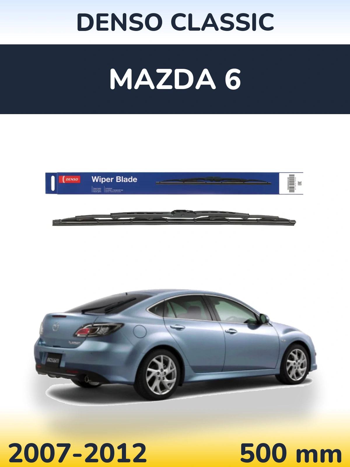 Tylna wycieraczka Denso Classic 500 mm do Mazda 6 2007-2012