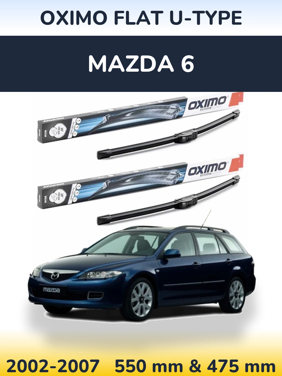 Комплект передних дворников Oximo Flat U-type 550 & 475 мм для Mazda 6 2002-2007