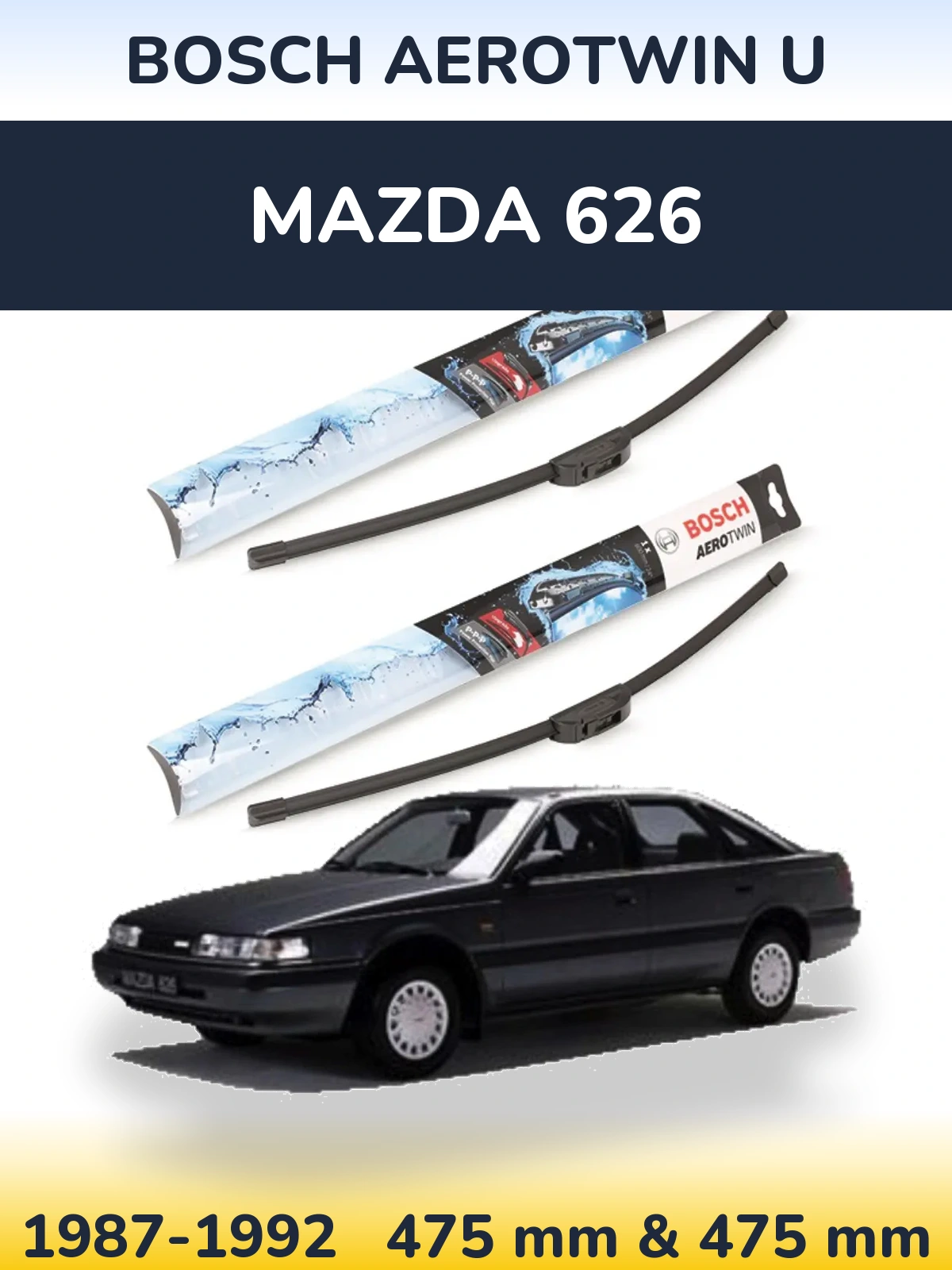 Комплект передних дворников BOSCH AeroTwin U 475 & 475 мм для Mazda 626 1987-1992