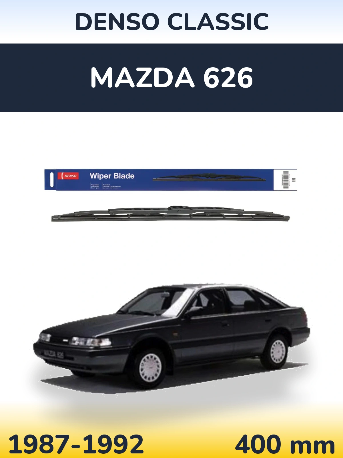 Задний дворник Denso Classic 400 мм для Mazda 626 1987-1992