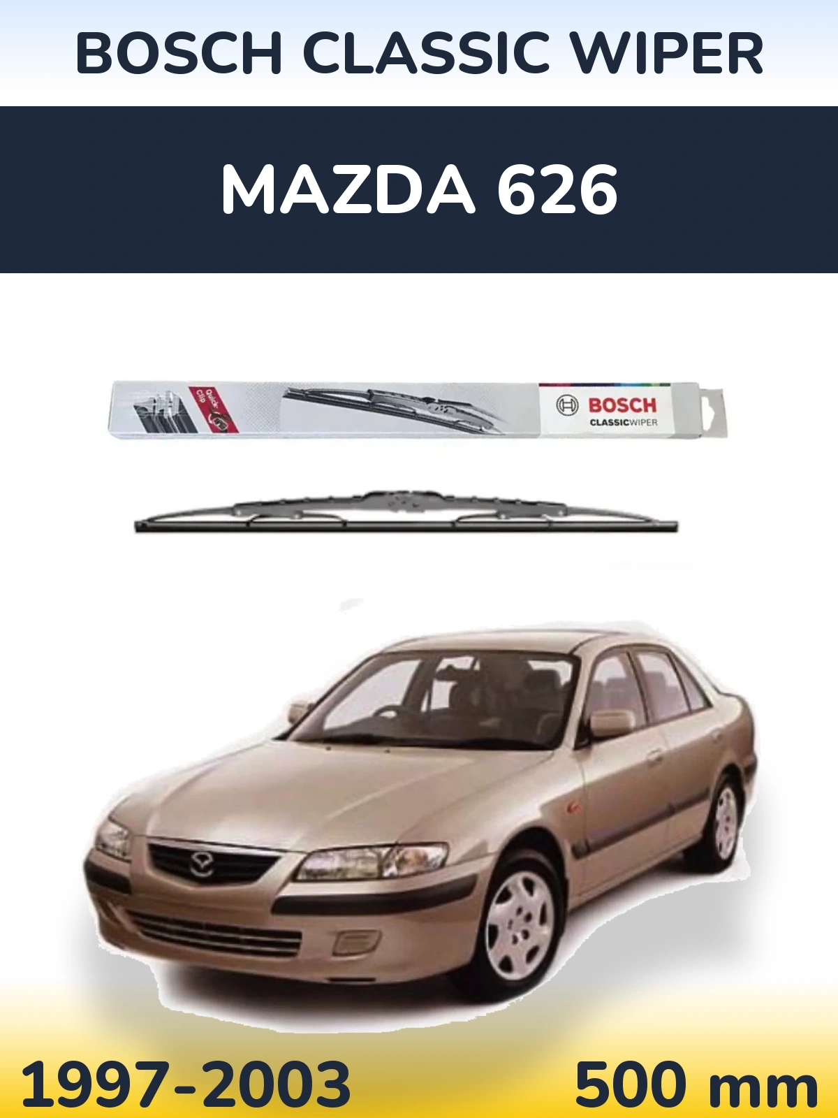 Задний дворник BOSCH Classic Wiper 500 мм для Mazda 626 1997-2003