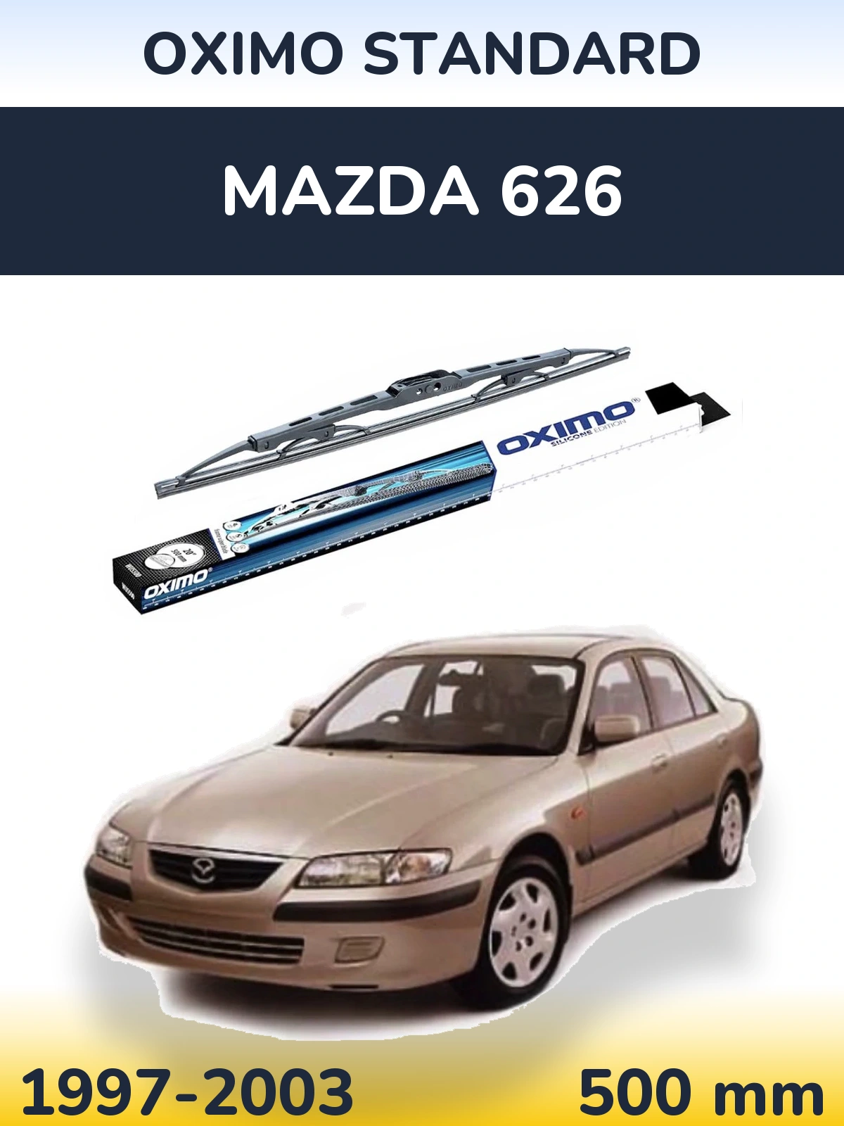 Задний дворник Oximo Standard 500 мм для Mazda 626 1997-2003