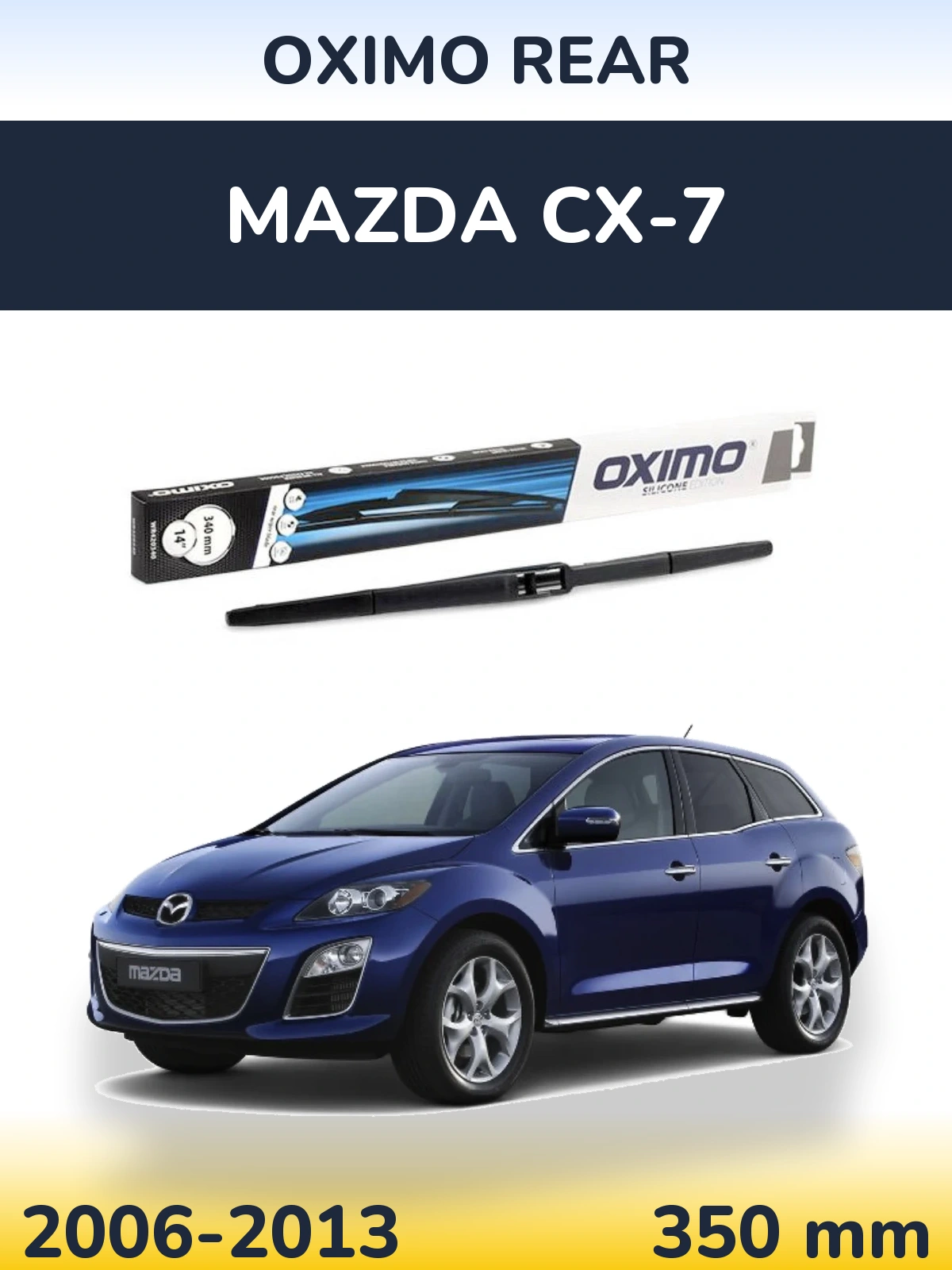 Задний дворник Oximo Rear 350 мм для Mazda CX-7 2006-2013