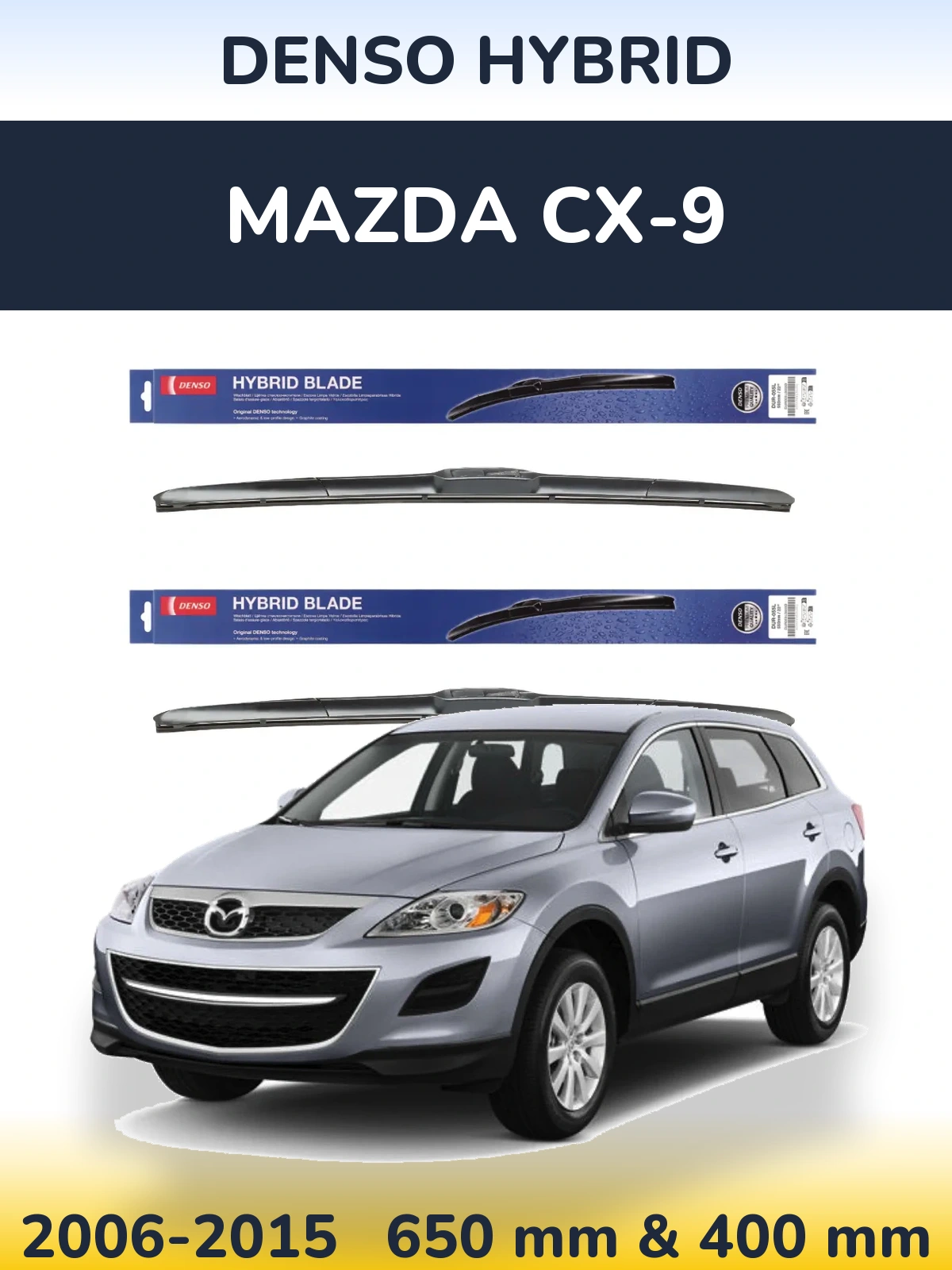 Комплект передних дворников Denso Hybrid 650 & 400 мм для Mazda CX-9 2006-2015