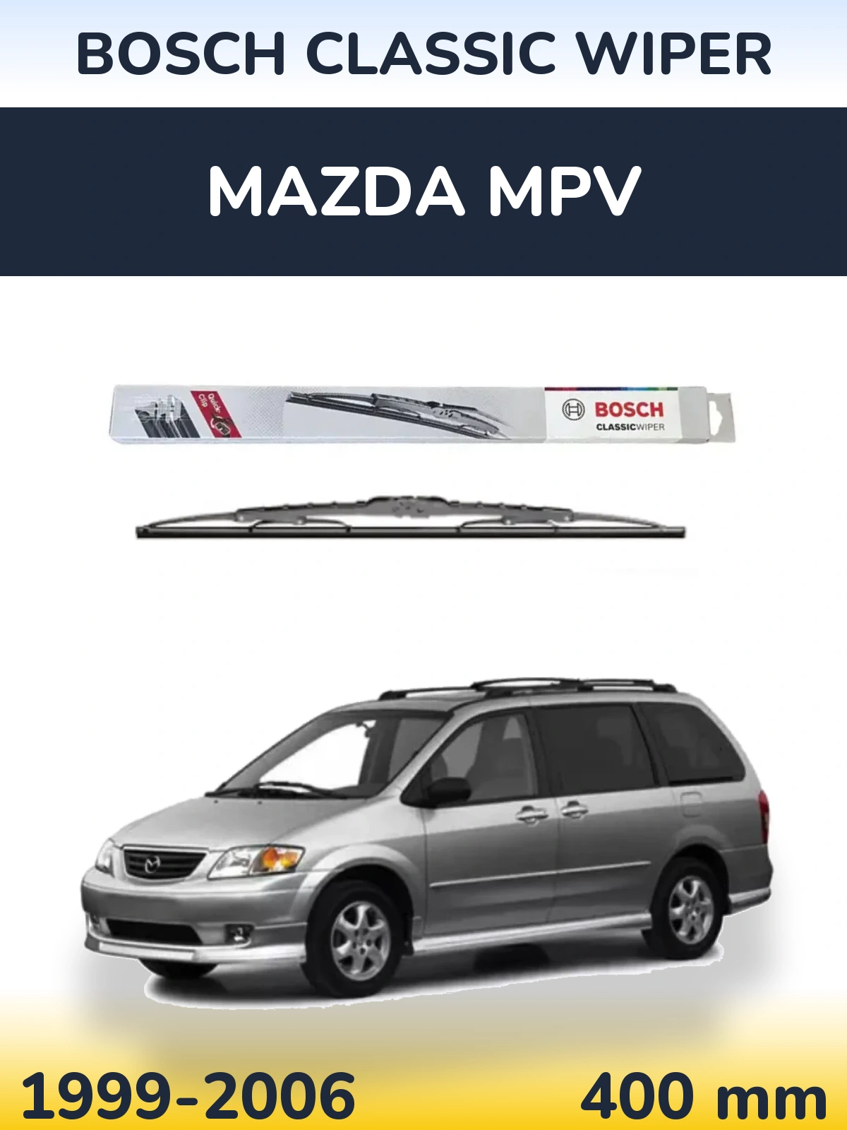 Задний дворник BOSCH Classic Wiper 400 мм для Mazda MPV 1999-2006