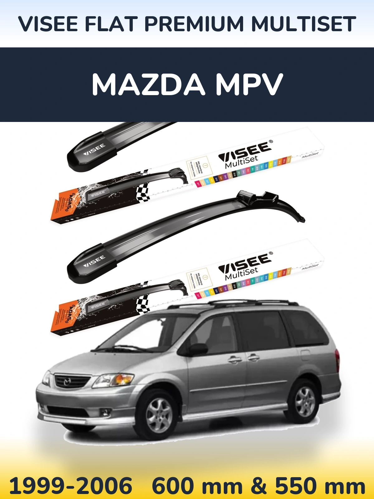 Комплект передніх щіток VISEE FLAT PREMIUM MultiSet 600 & 550 мм для Mazda MPV 1999-2006