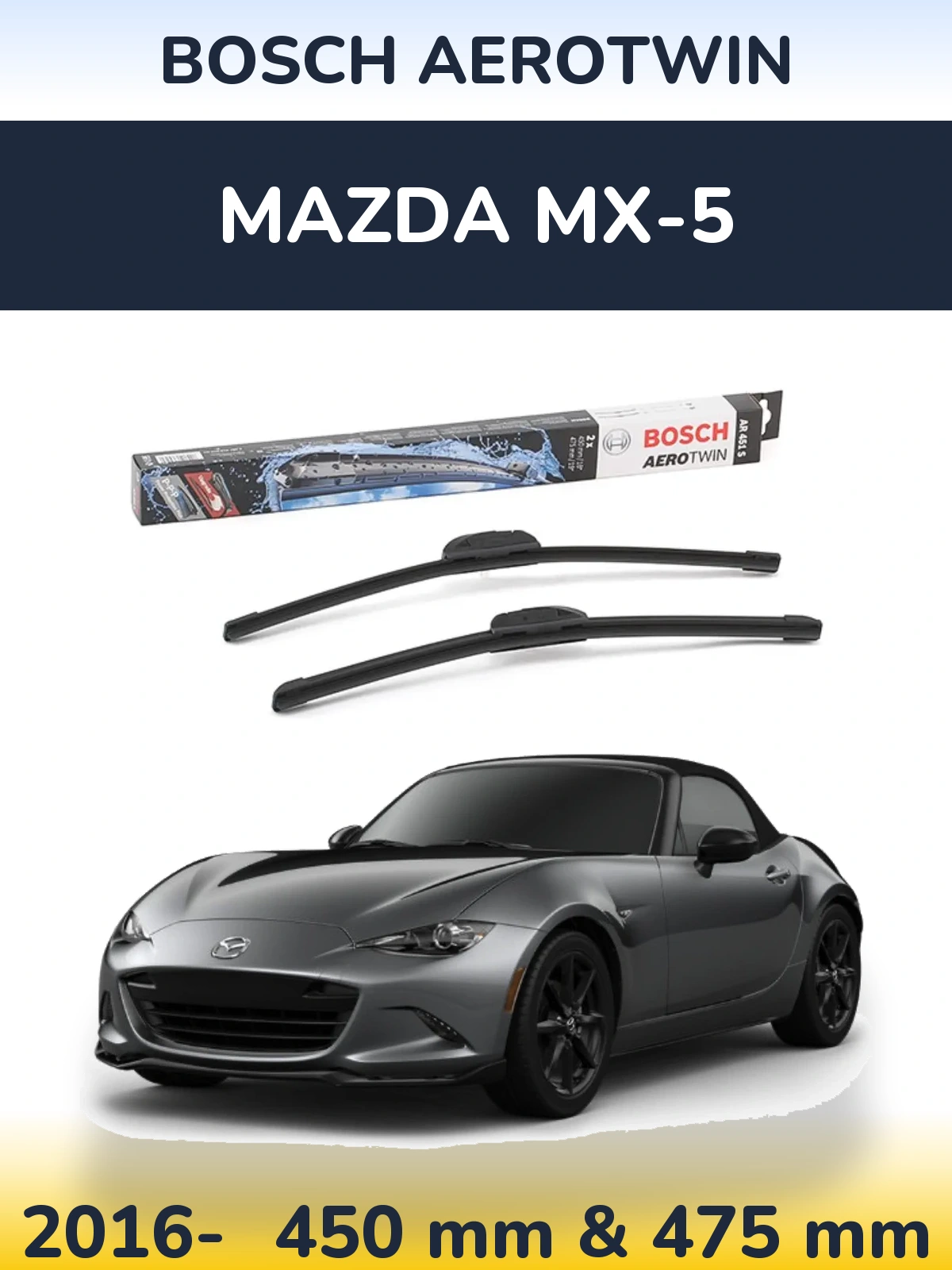 Комплект передних дворников BOSCH AeroTwin 450 & 475 мм для Mazda MX-5 2016-2026