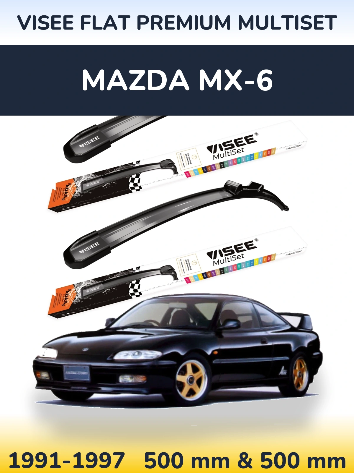 Комплект передних дворников VISEE FLAT PREMIUM MultiSet 500 & 500 мм для Mazda MX-6 1991-1997