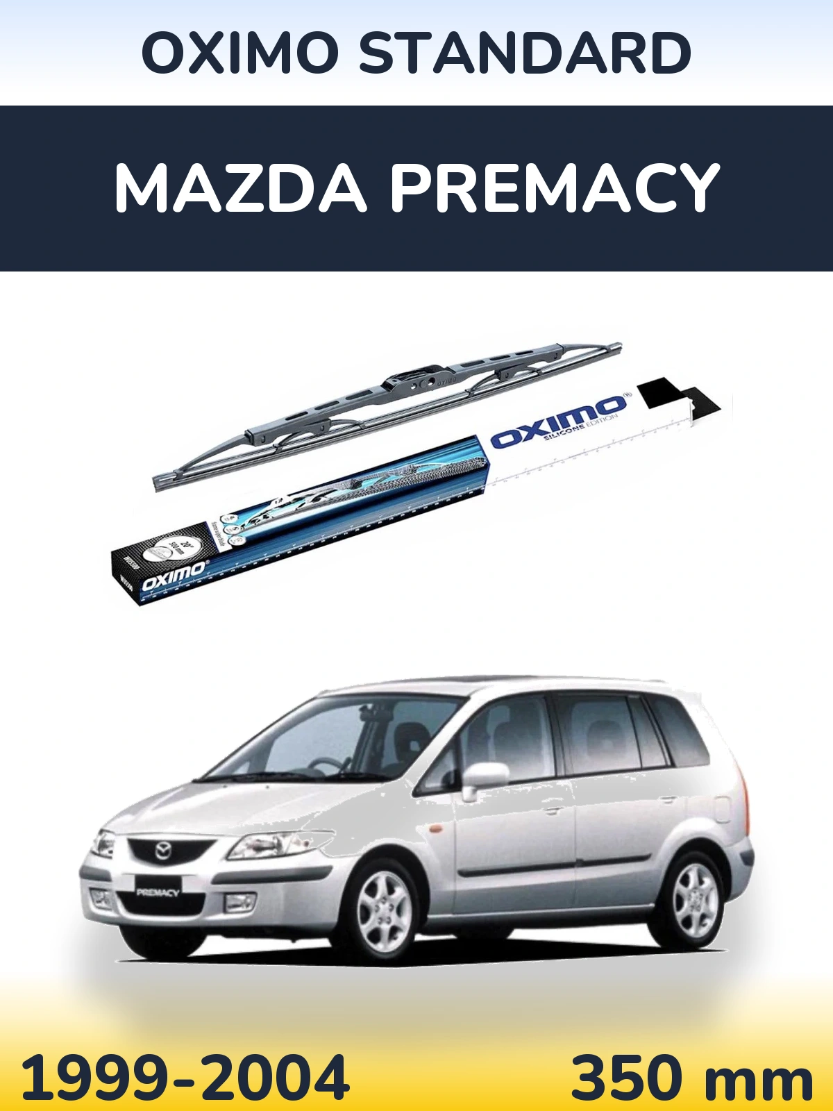 Задний дворник Oximo Standard 350 мм для Mazda Premacy 1999-2004