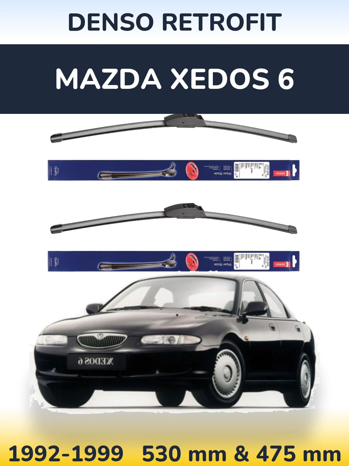 Комплект передних дворников Denso Retrofit 530 & 475 мм для Mazda Xedos 6 1992-1999