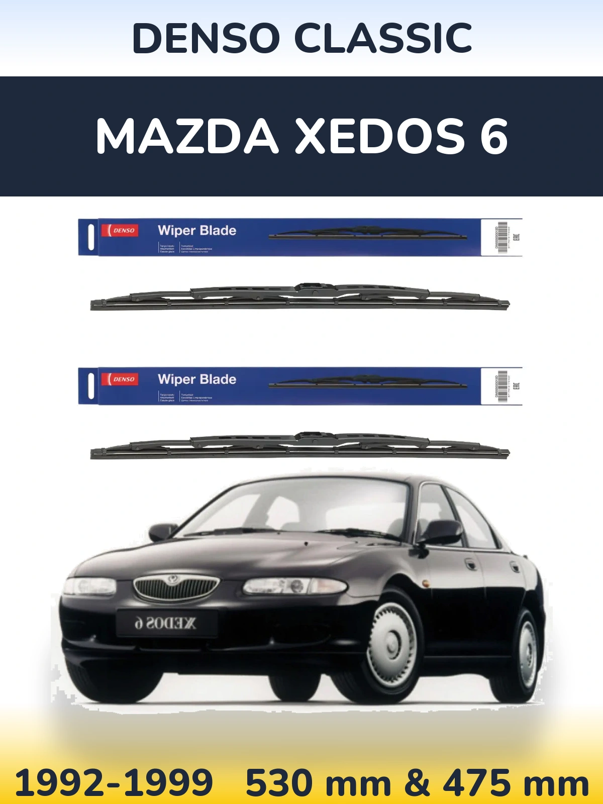 Front wiper blade set Denso Classic 530 & 475 mm for Mazda Xedos 6 1992-1999