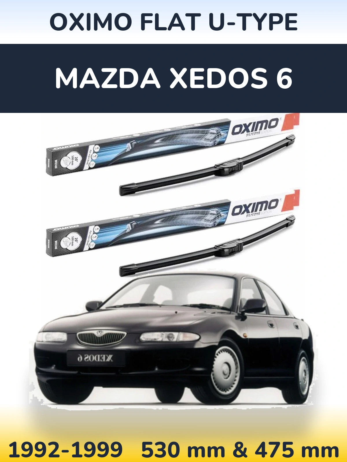 Комплект передних дворников Oximo Flat U-type 530 & 475 мм для Mazda Xedos 6 1992-1999
