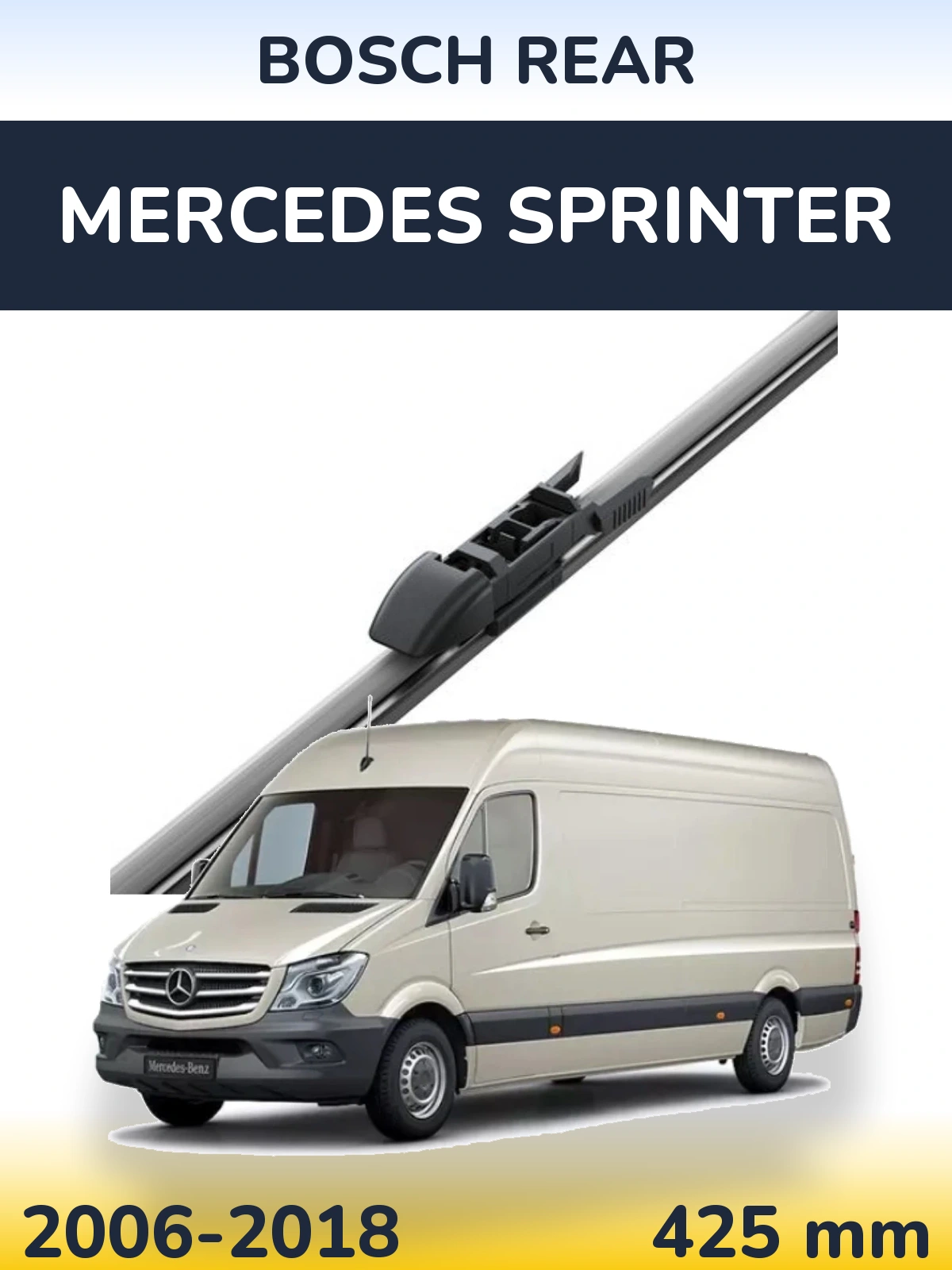 Задний дворник BOSCH Rear 425 мм для Mercedes Sprinter 2006-2018
