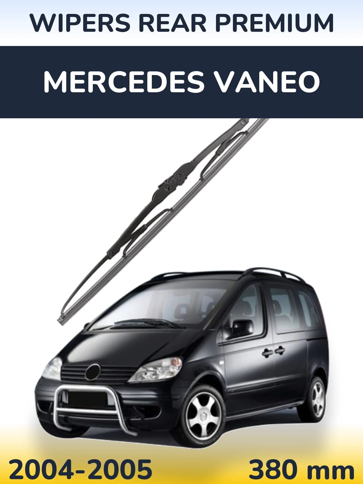 Задня щітка WIPERS REAR PREMIUM 380 мм для Mercedes Vaneo 2004-2005