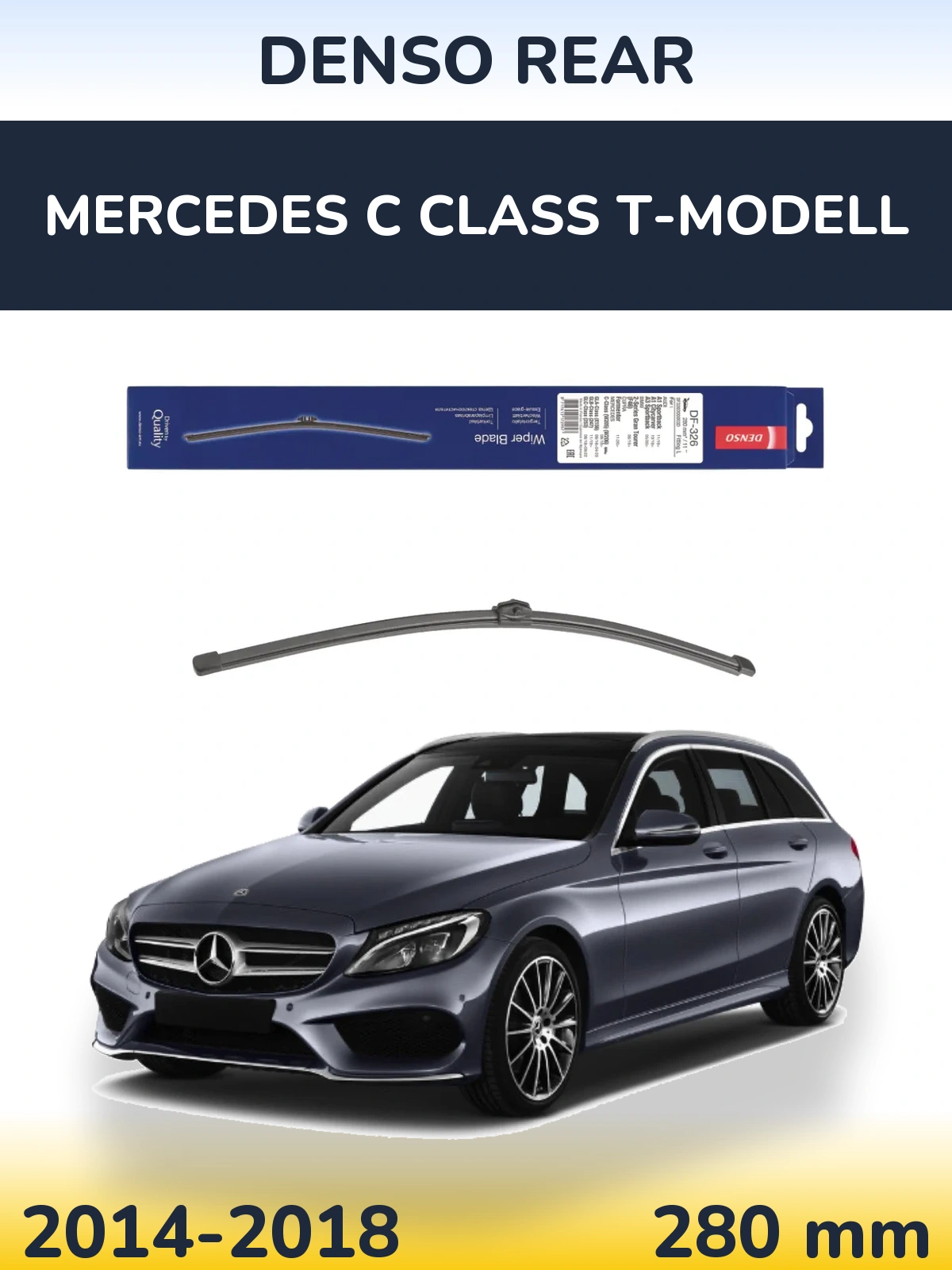 Задний дворник Denso Rear 285 мм для Mercedes C Class T-Модельl 2014-2018