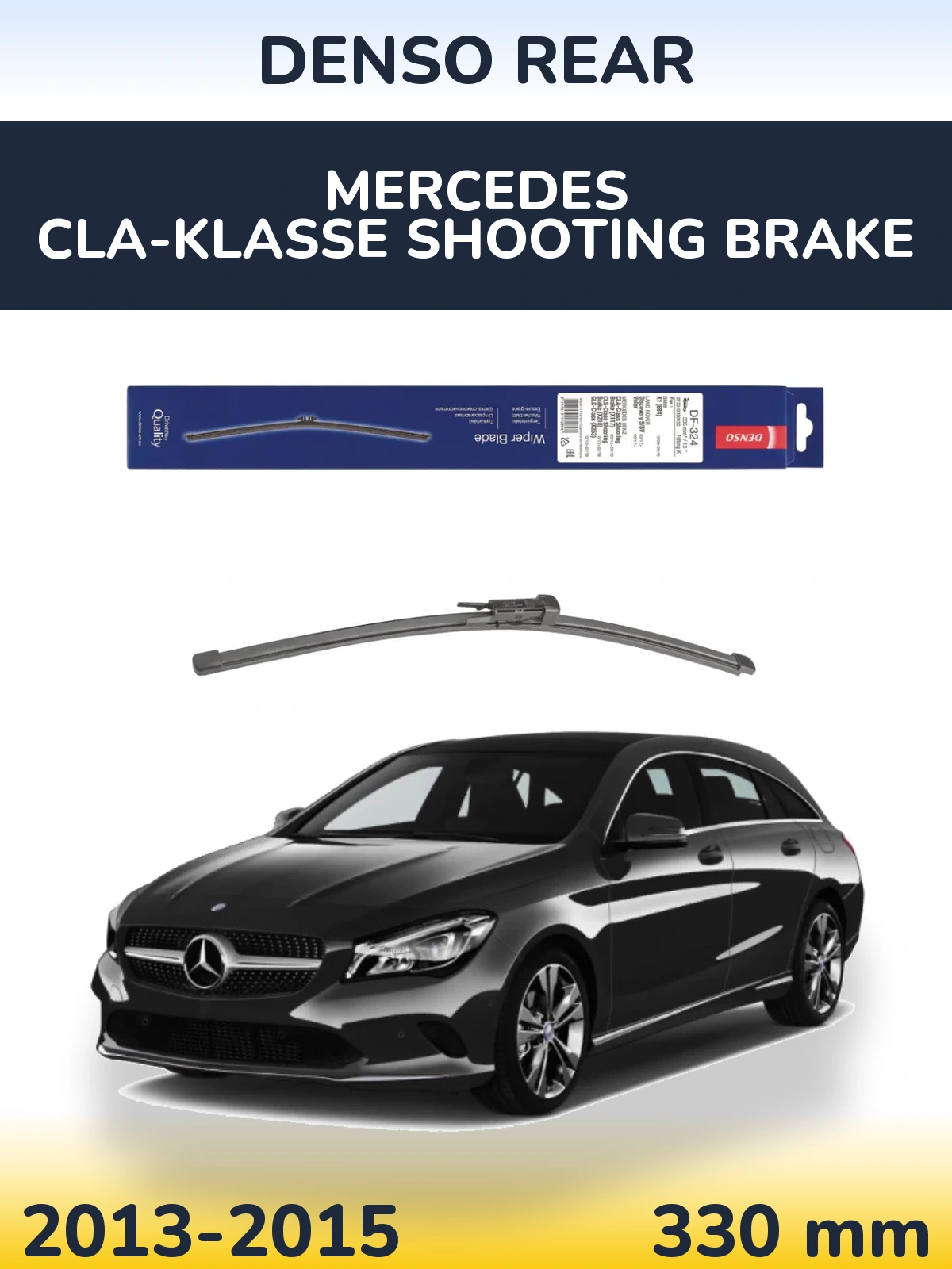 Задний дворник Denso Rear 335 мм для Mercedes CLA-Klasse Shooting Brake 2013-2015